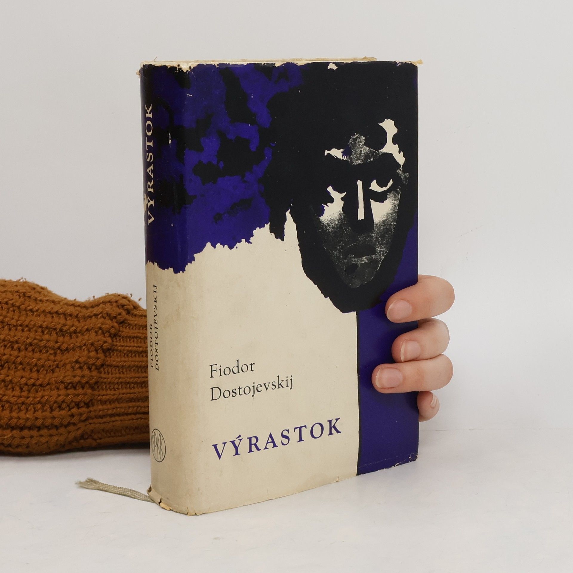 Fiodor Michajlovič Dostojevskij Výrastok