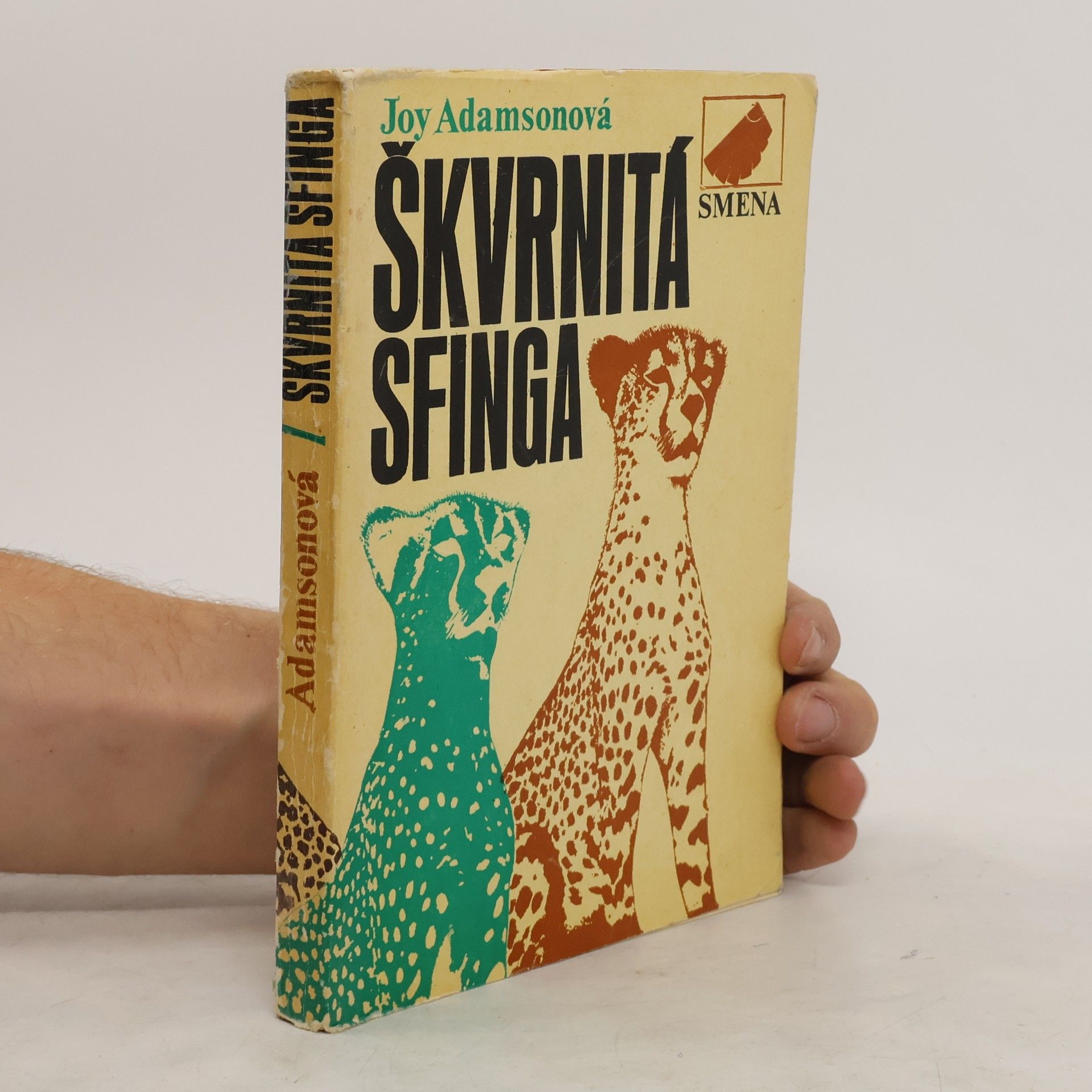 Joy Adamson Škvrnitá sfinga