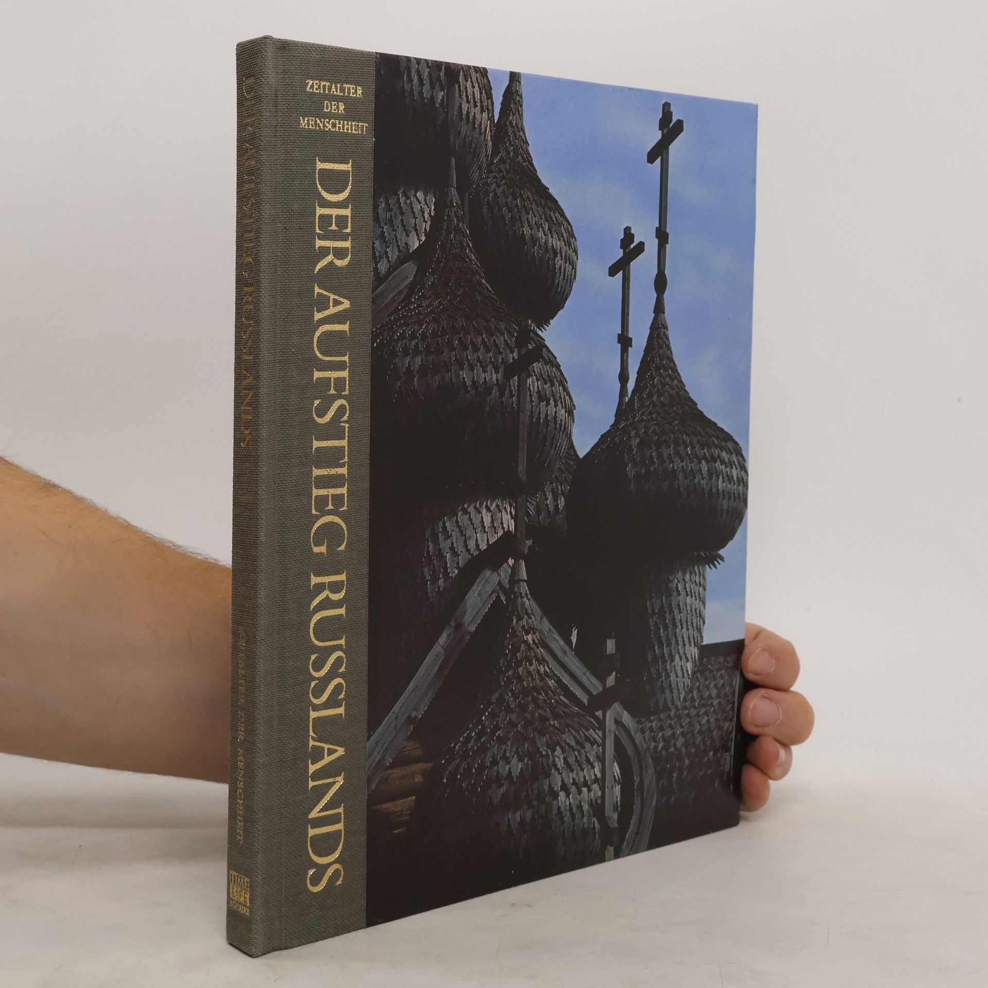 Robert Wallace Der Aufstieg Russlands
