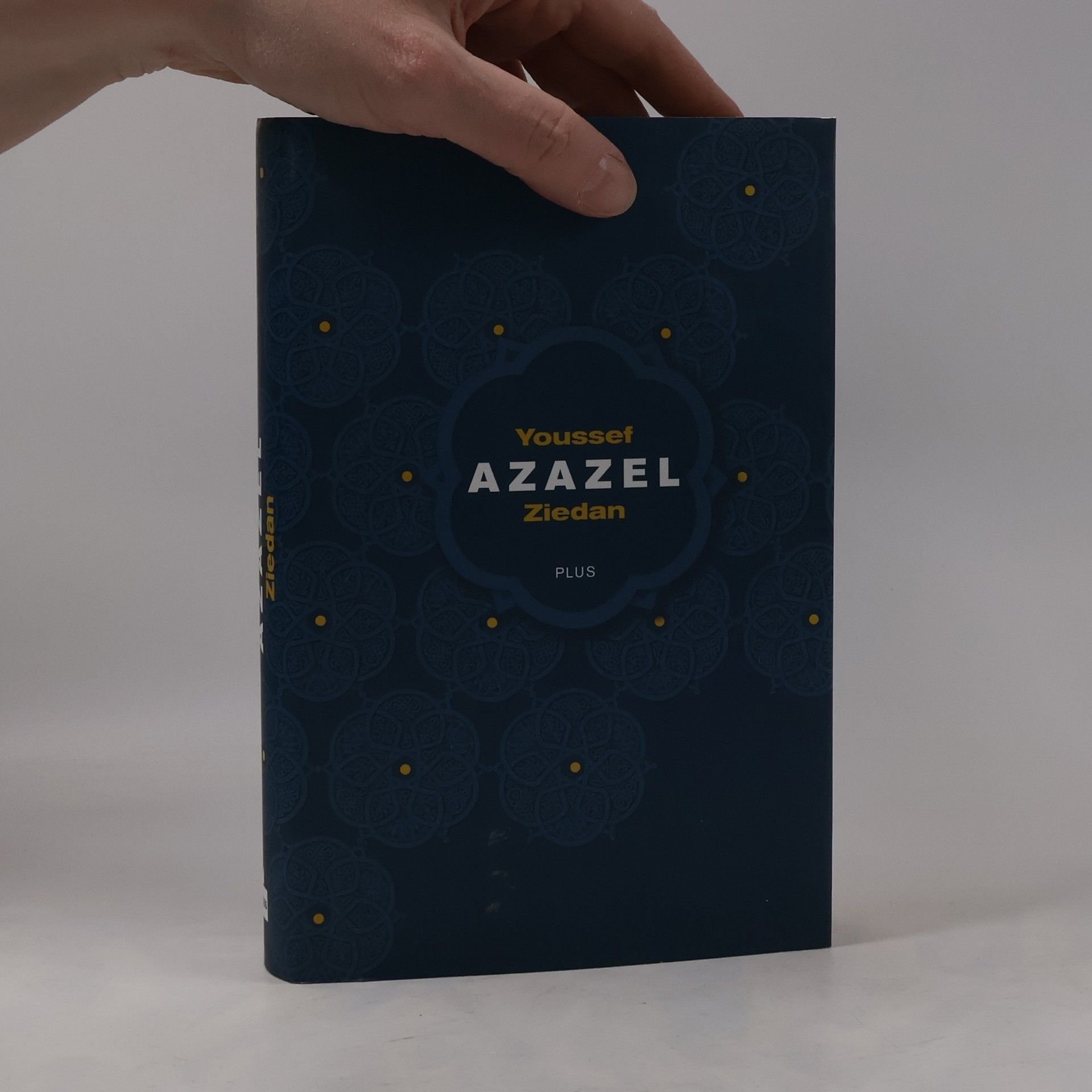 Youssef Ziedan Azazel