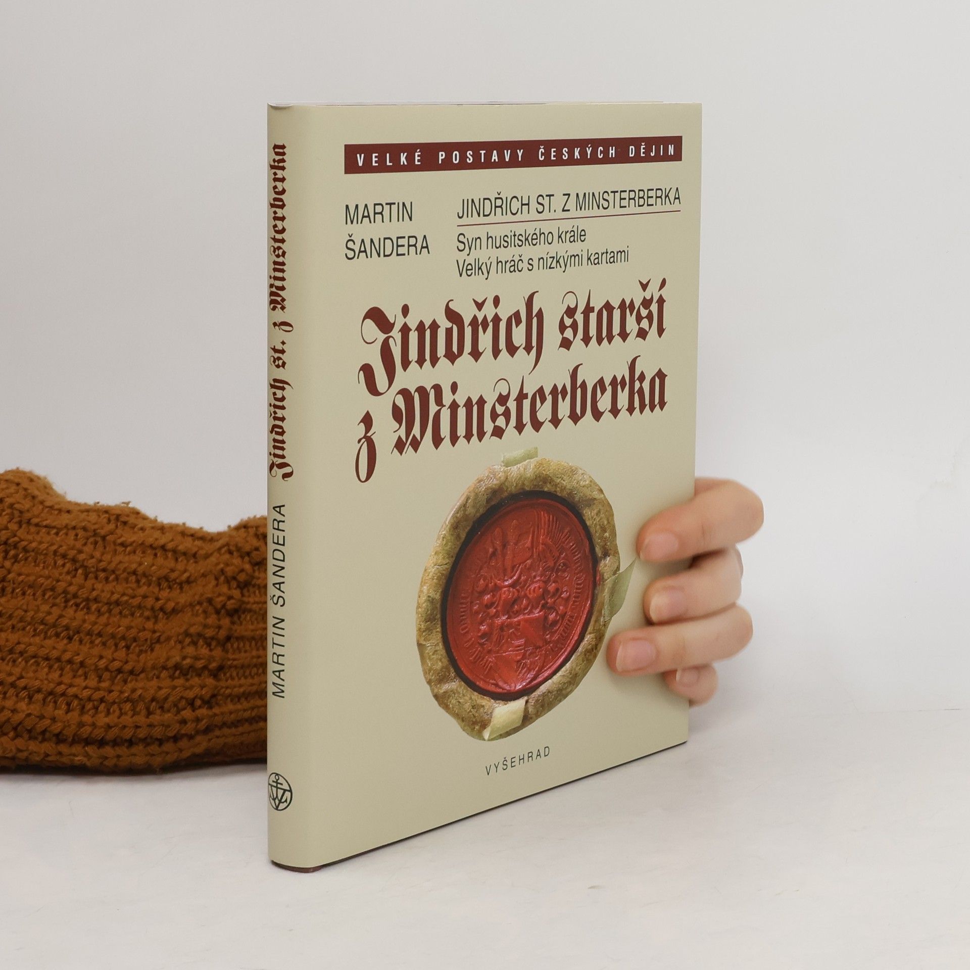Martin Šandera Jindřich starší z Minsterberka