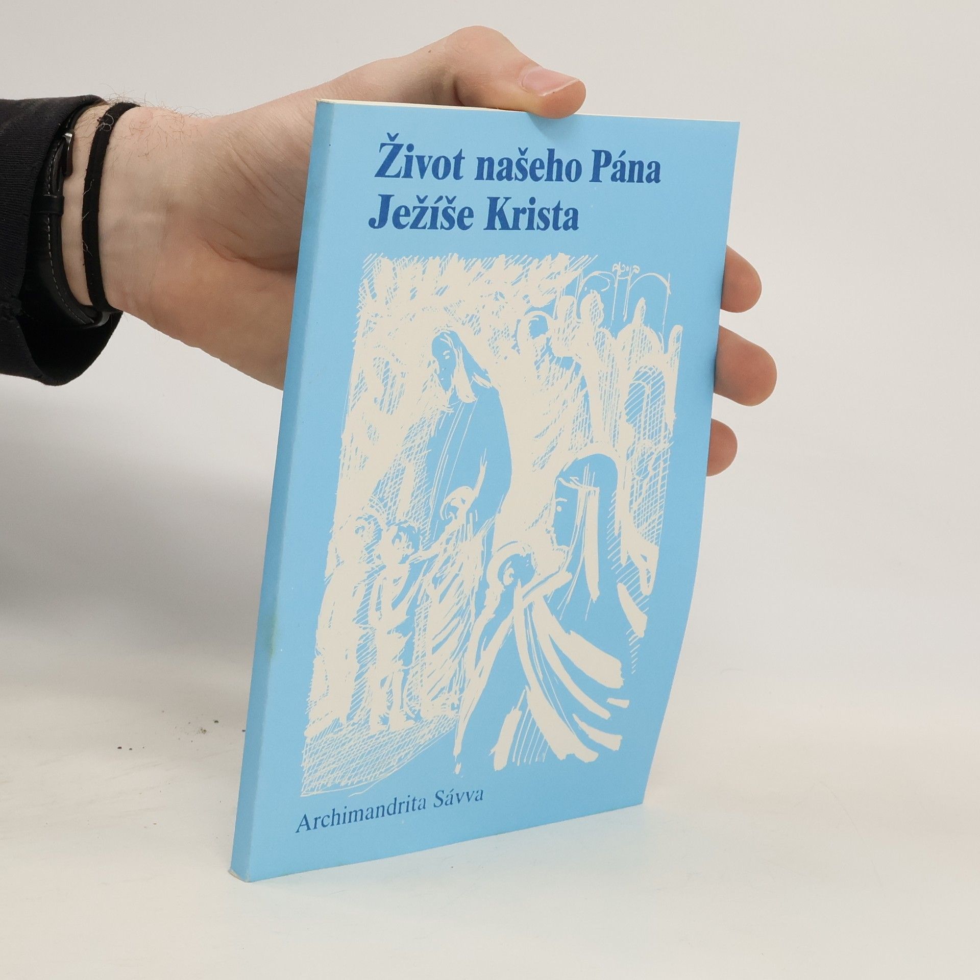 Josef Neruda Život našeho Pána Ježíše Krista