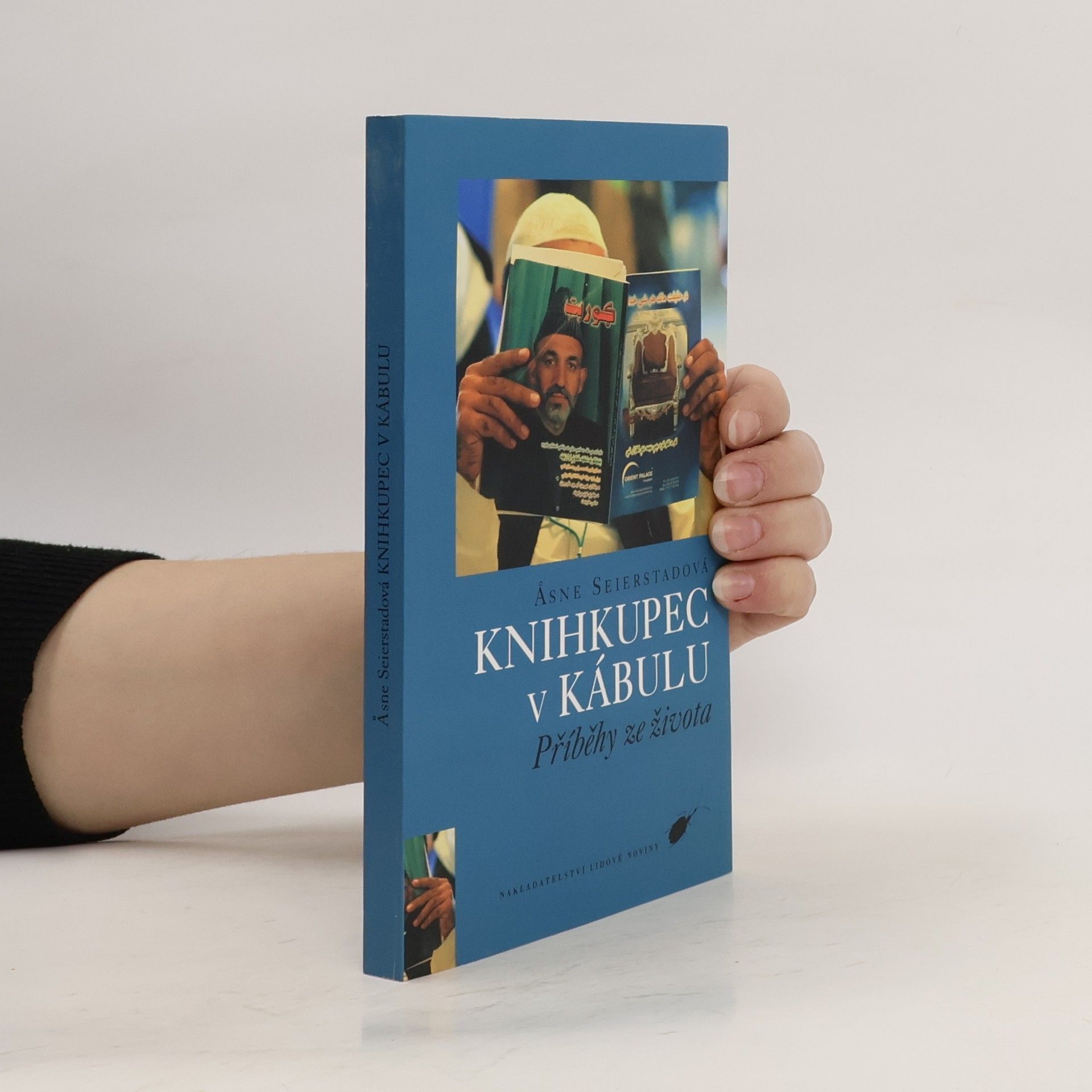 Åsne Seierstad Knihkupec v Kábulu