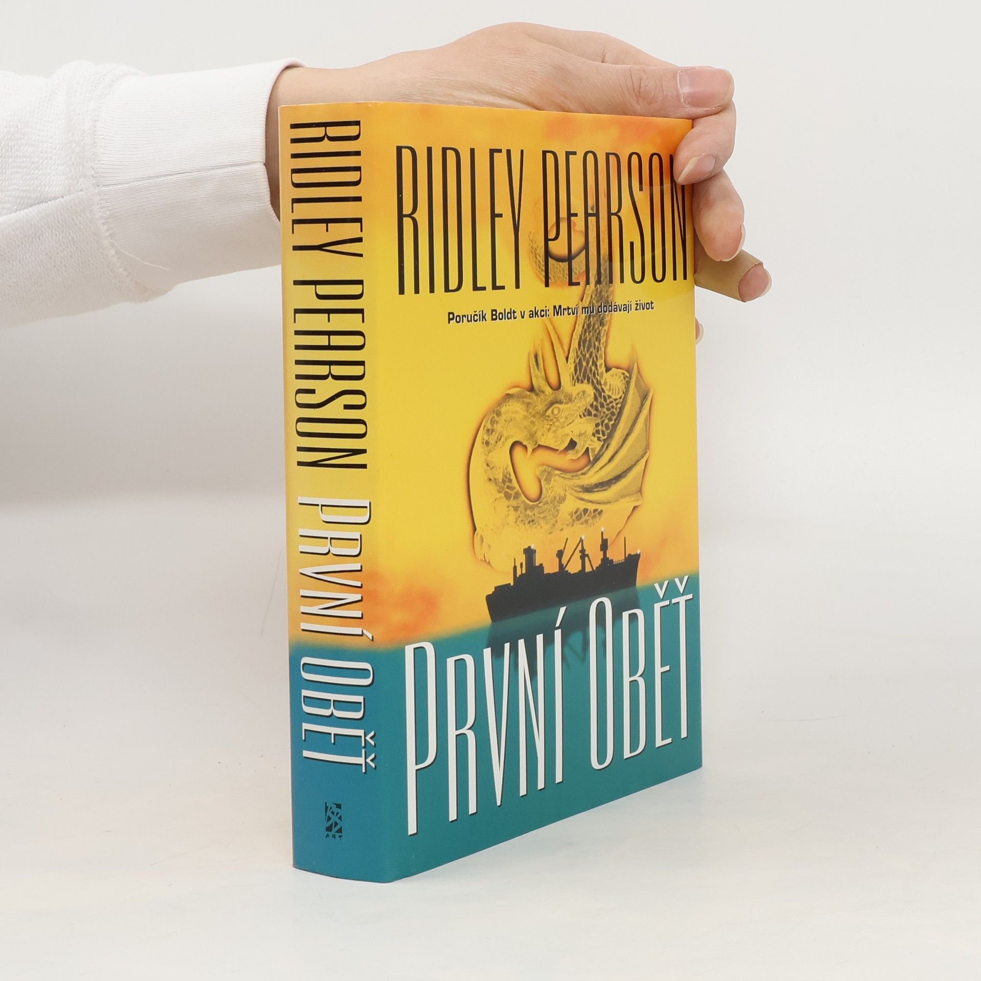 Ridley Pearson První oběť