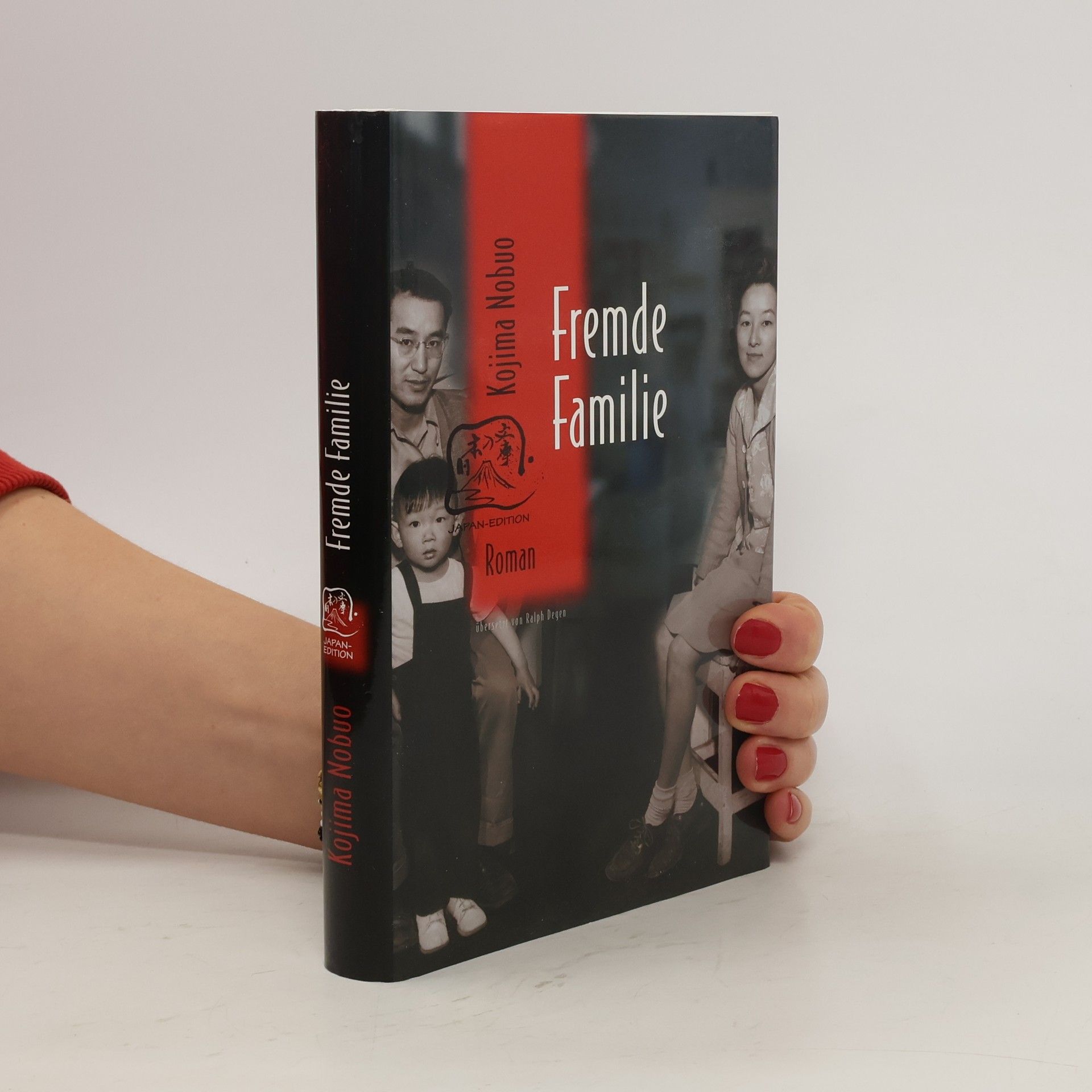 Nobuo Kojima Fremde Familie