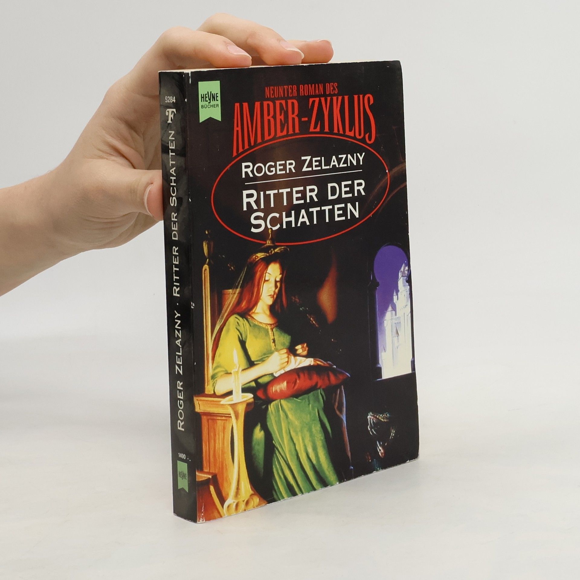 Roger Zelazny Ritter der Schatten. Neunter Roman des AMBER- Zyklus.
