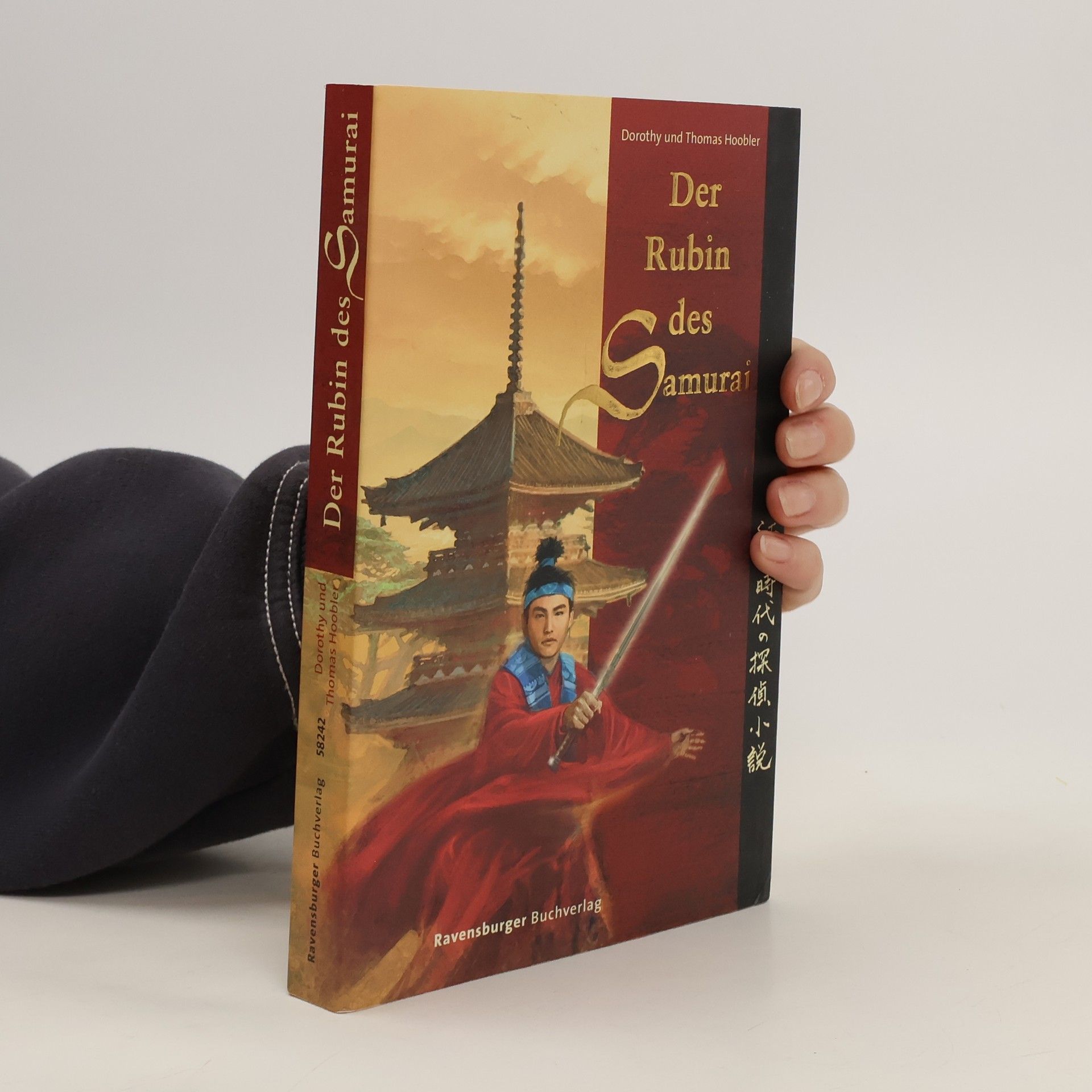 Dorothy Hoobler Der rubin des Samurai