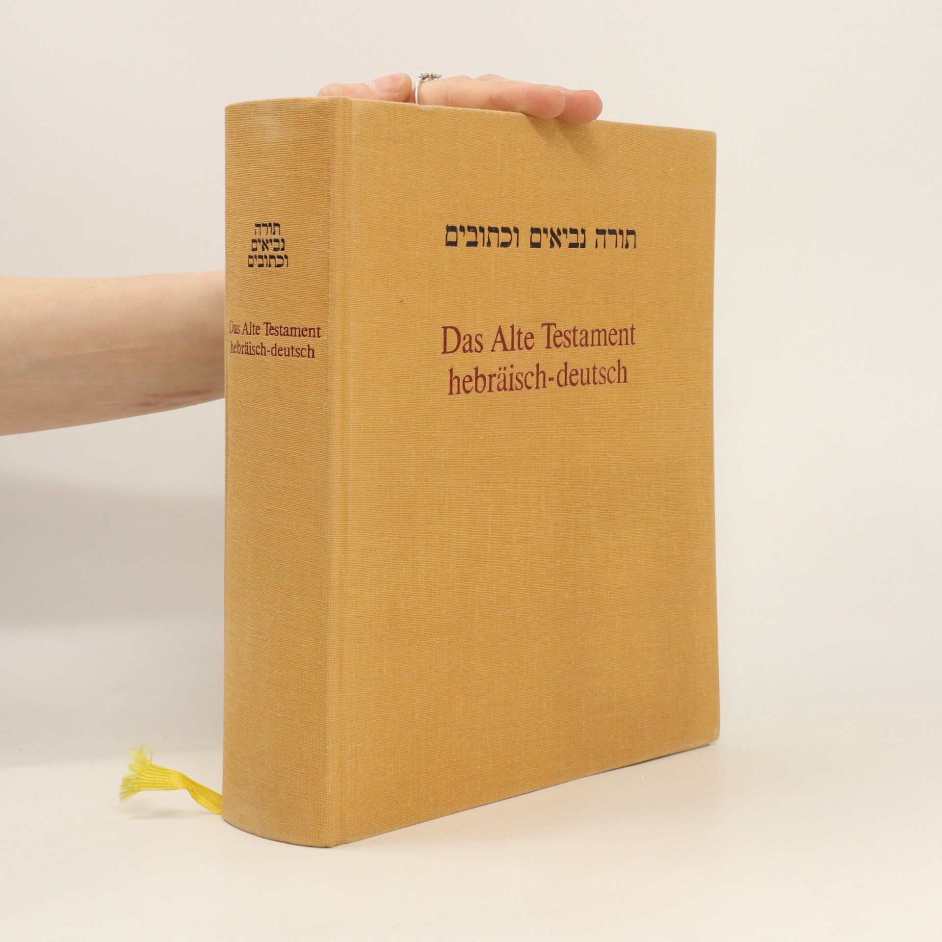 Hartmut Gese Das Alte Testament hebräisch-deutsch