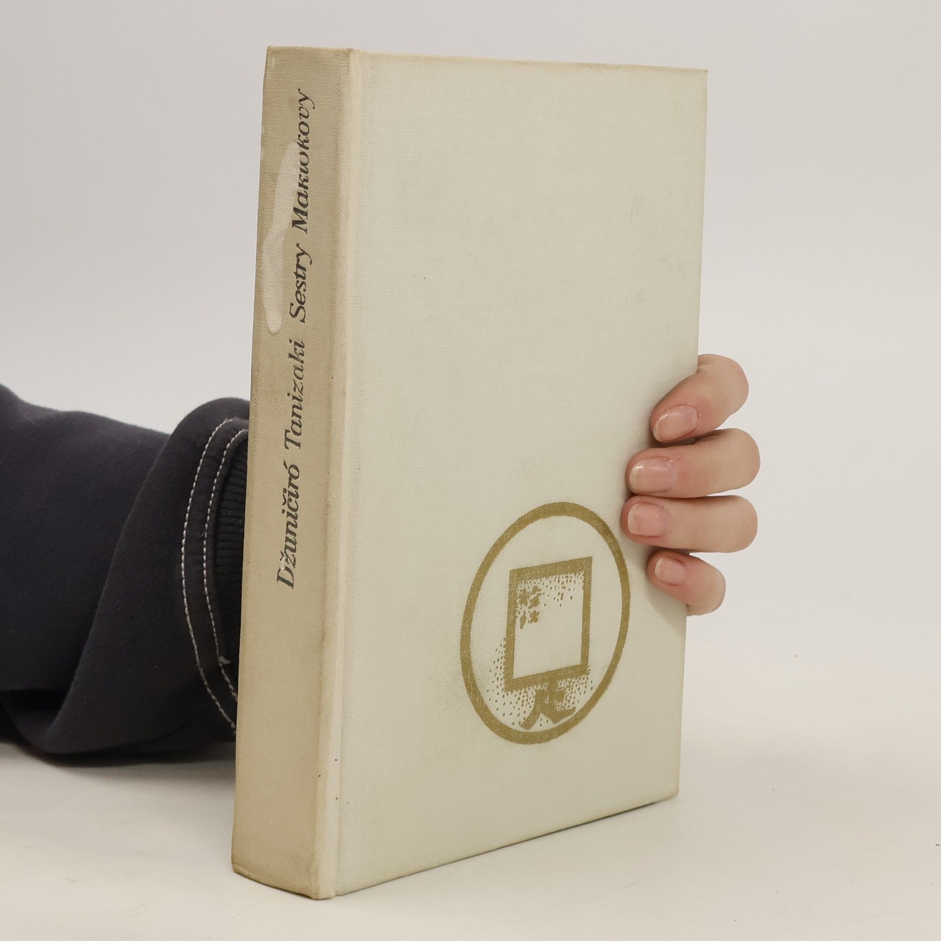 Džun’ičiró Tanizaki Sestry Makiokovy