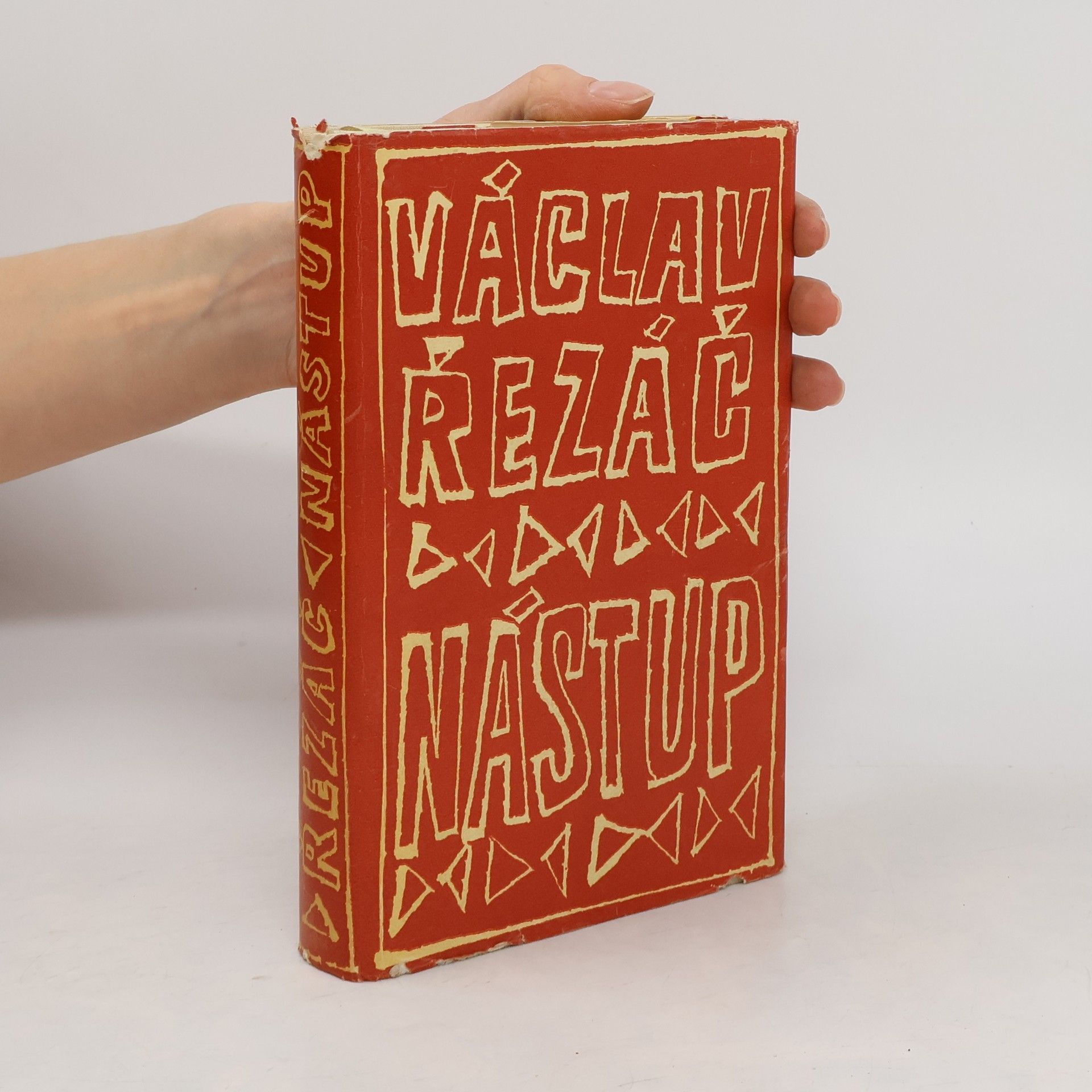 Václav Řezáč Nástup