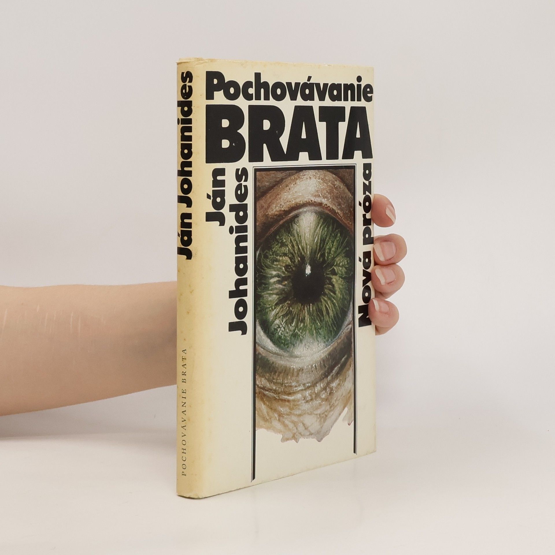 Ján Johanides Pochovávanie brata