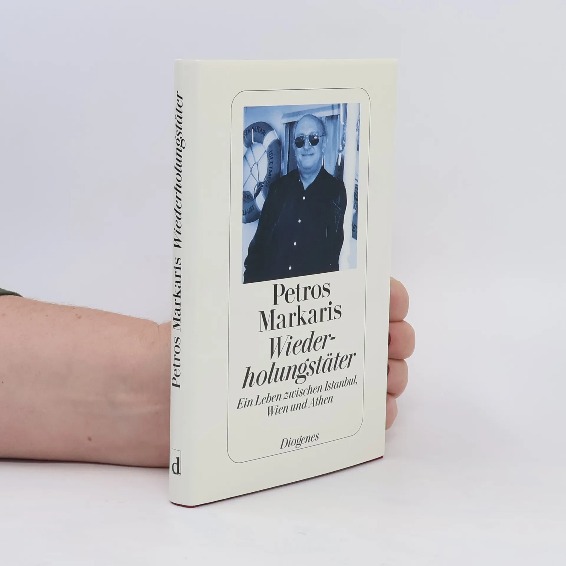 Wiederholungstäter | Libro | Petros Markaris | DE