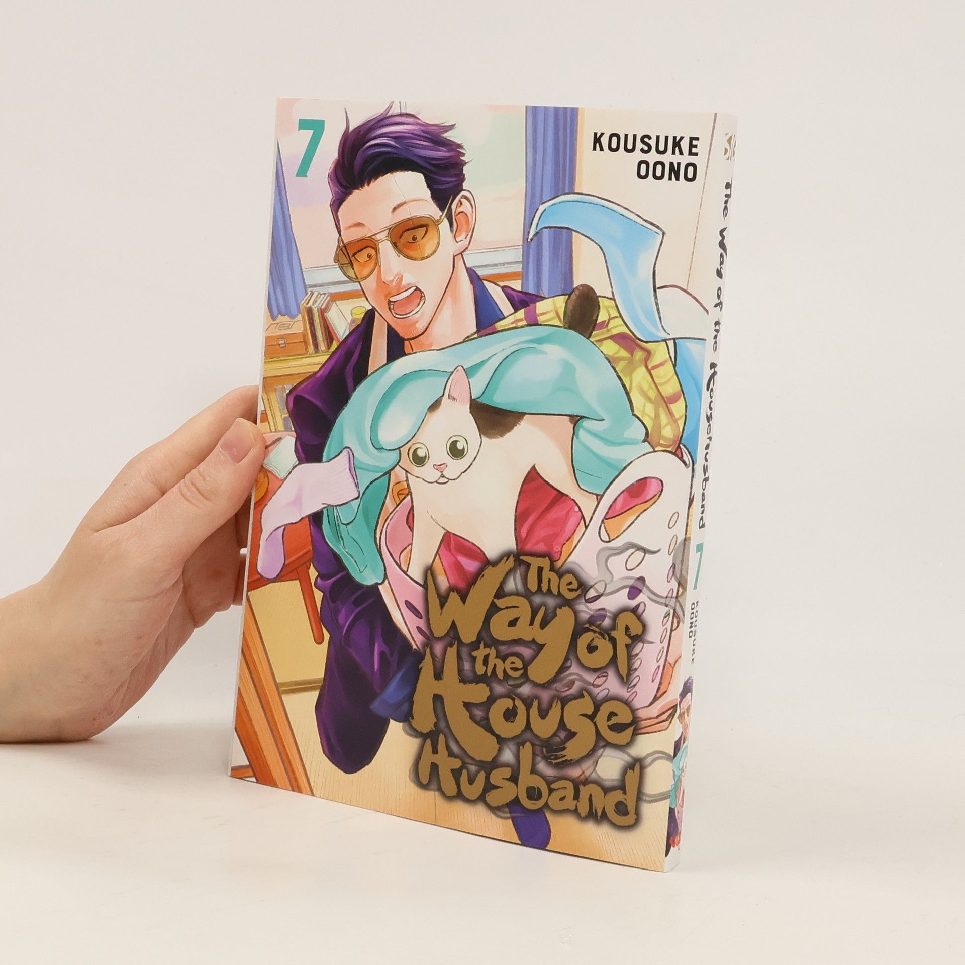Kousuke Oono The Way of the Househusband, Vol. 7
