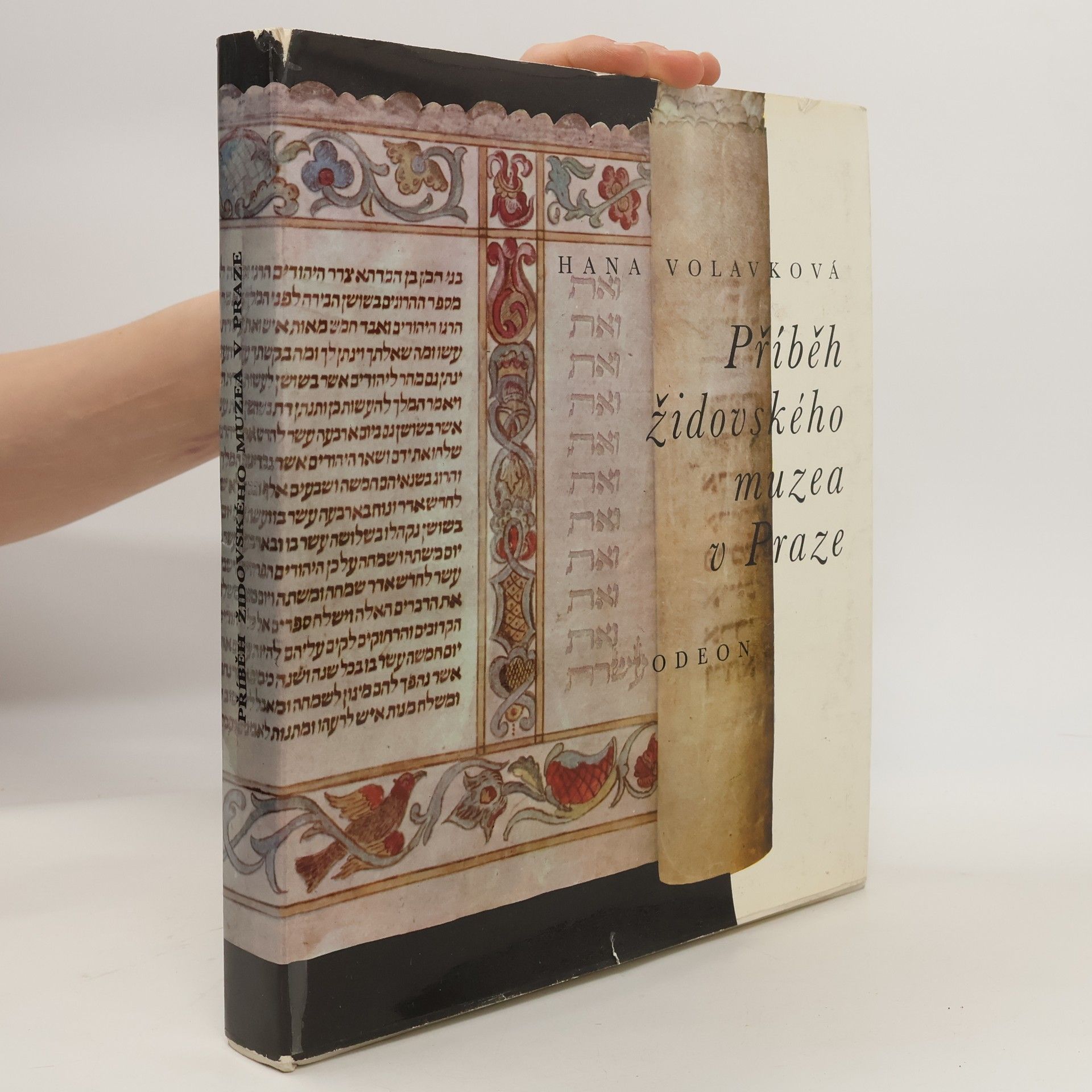 Příběh židovského muzea v Praze