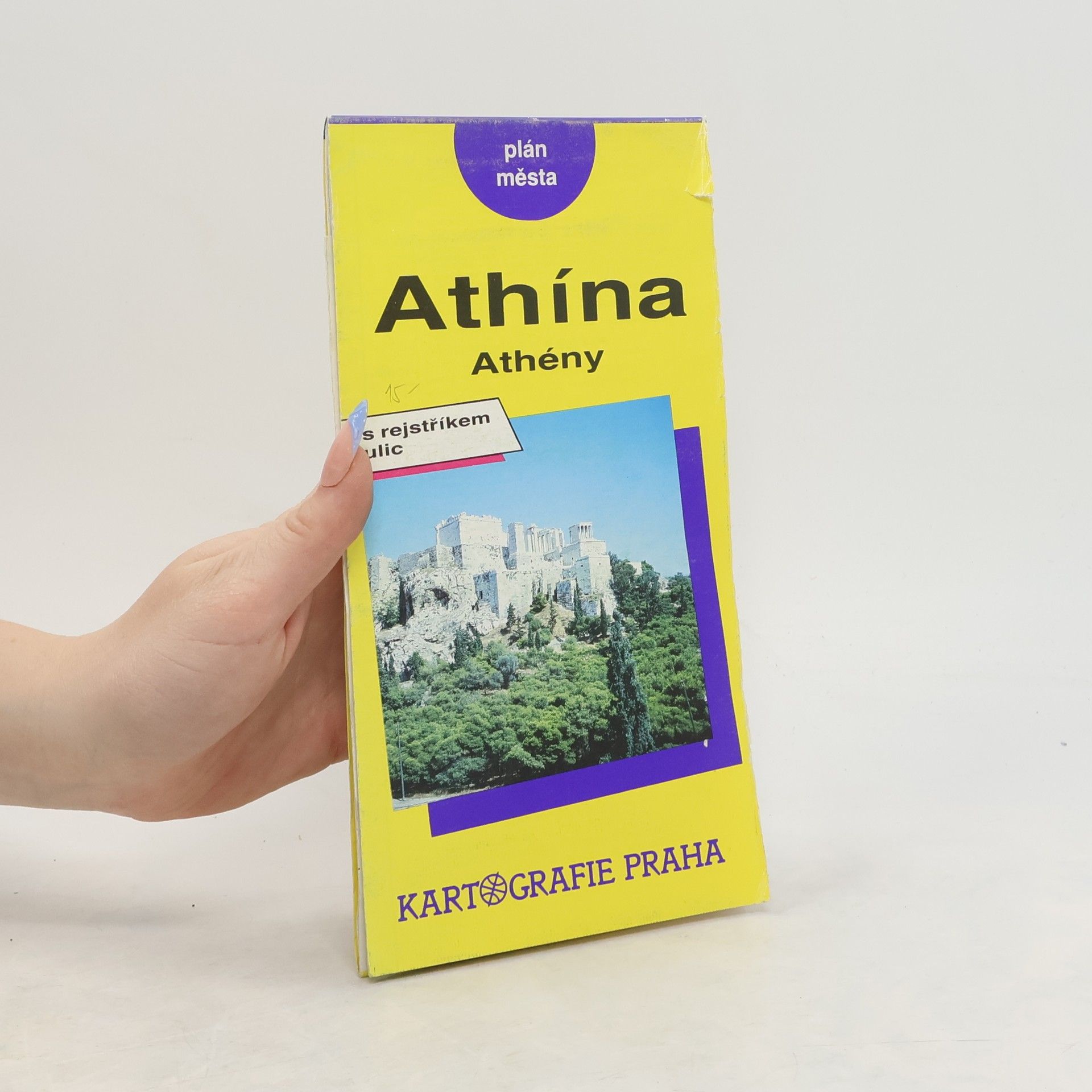Collective Athína. Athény