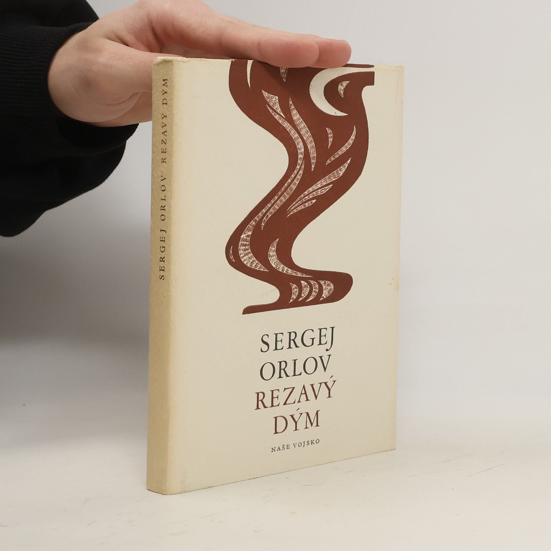 Sergej Sergejevič Orlov Rezavý dým