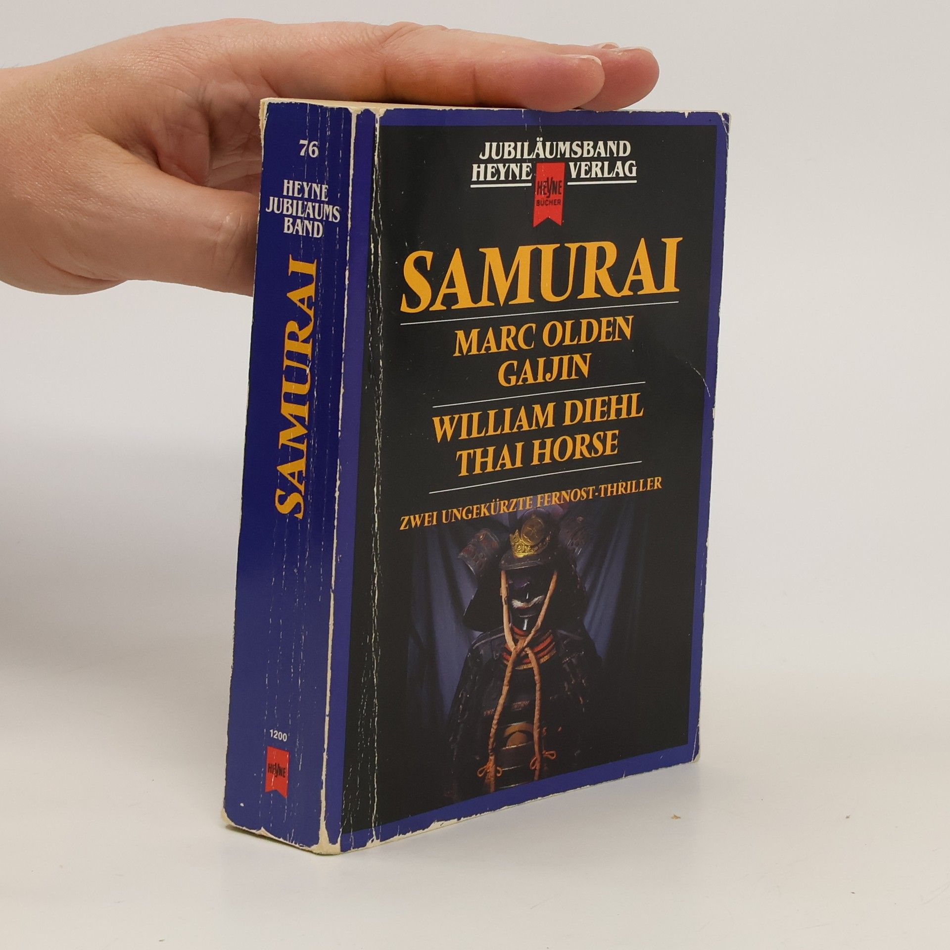 Auteurscollectief Samurai