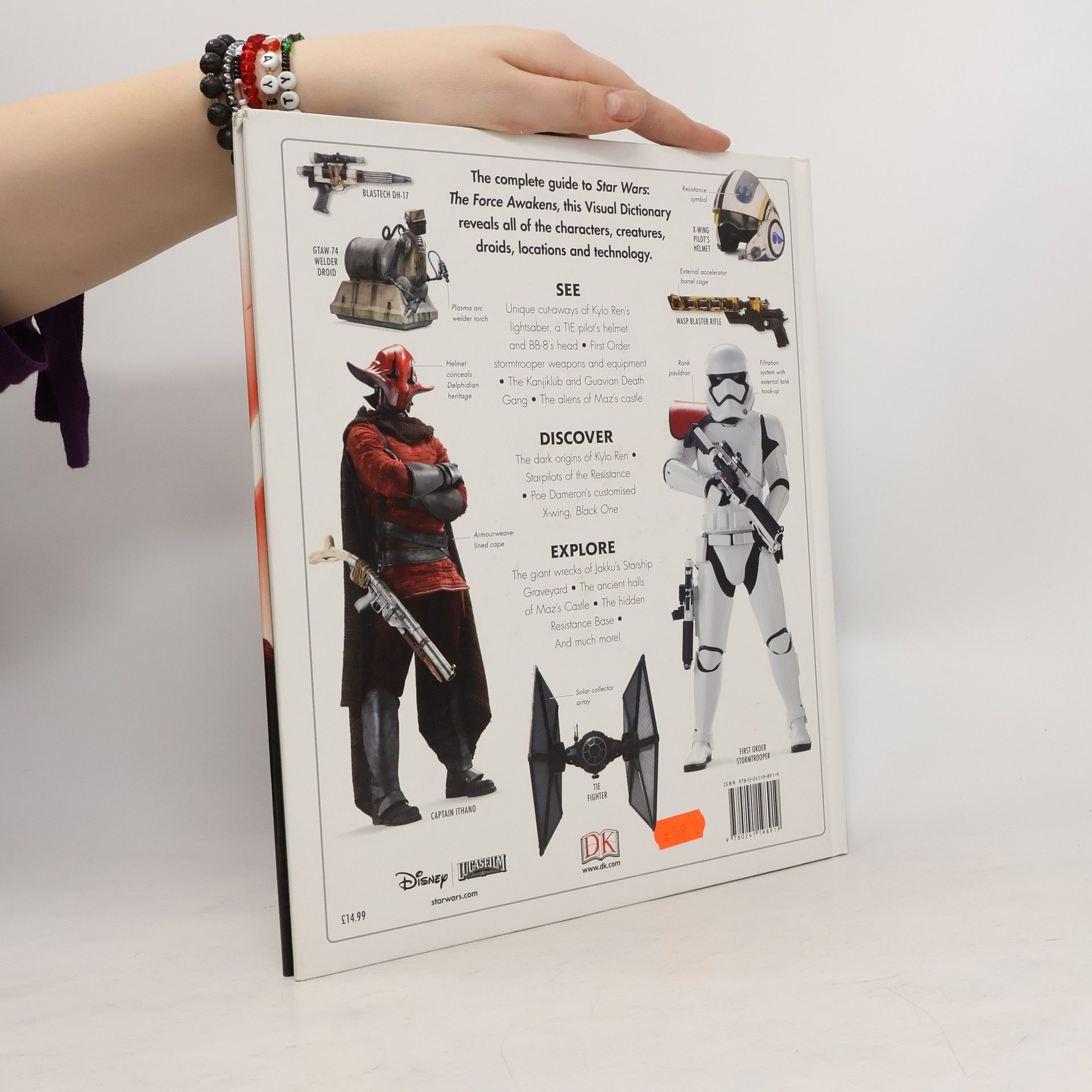 John Goodson Star Wars : The Force Awakens : The visual dictionary