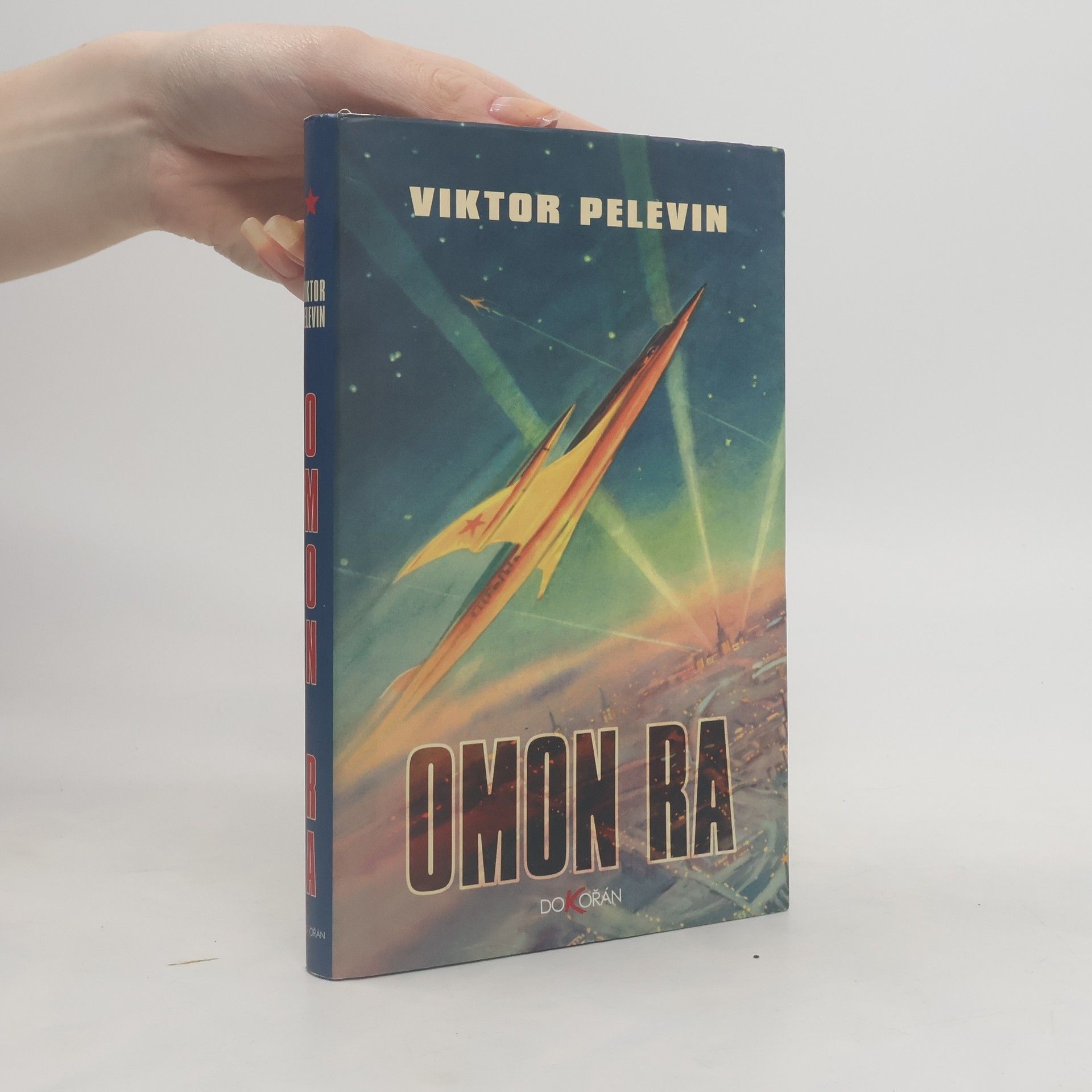Viktor Pelevin Omon Ra