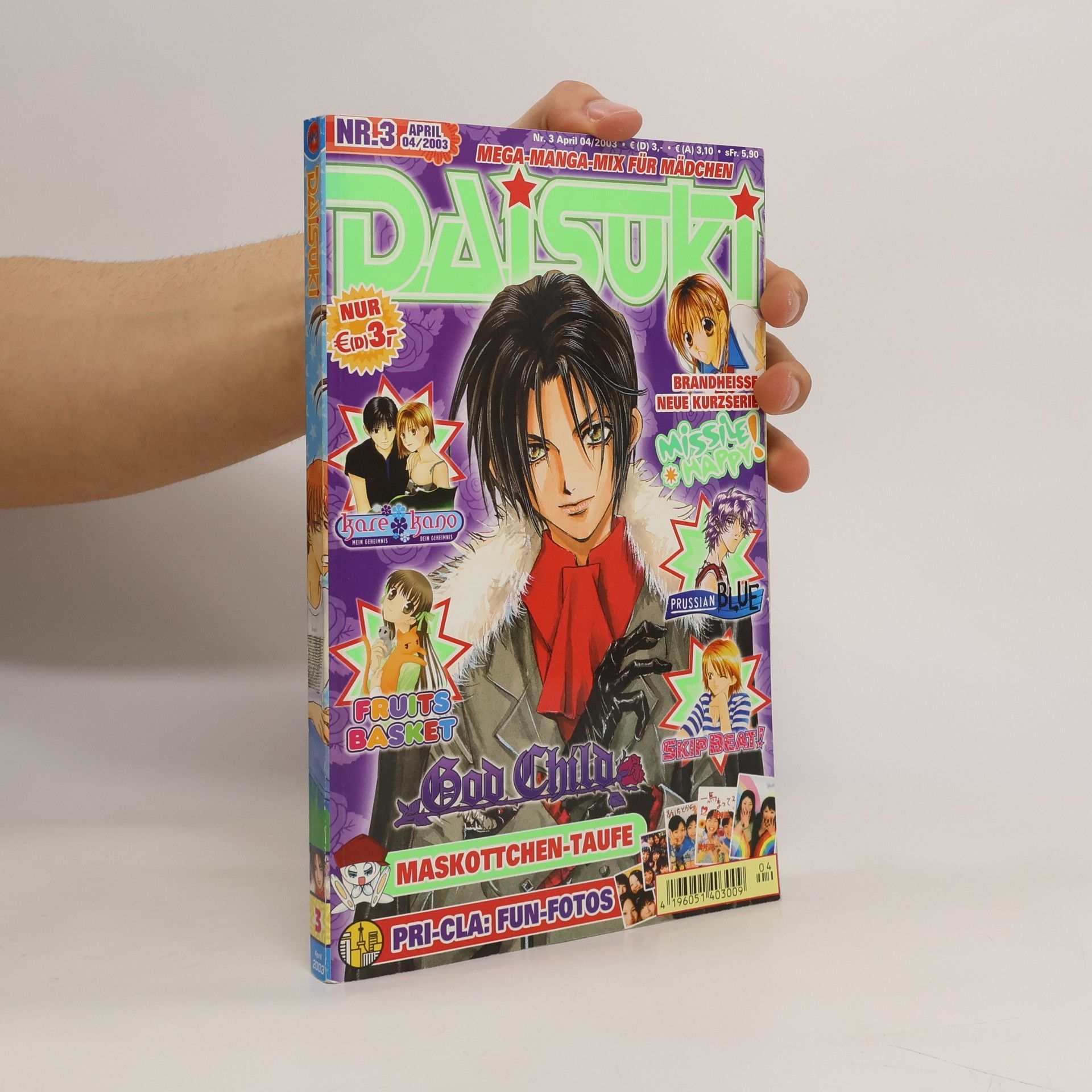 Autorenkollektiv Daisuki 03