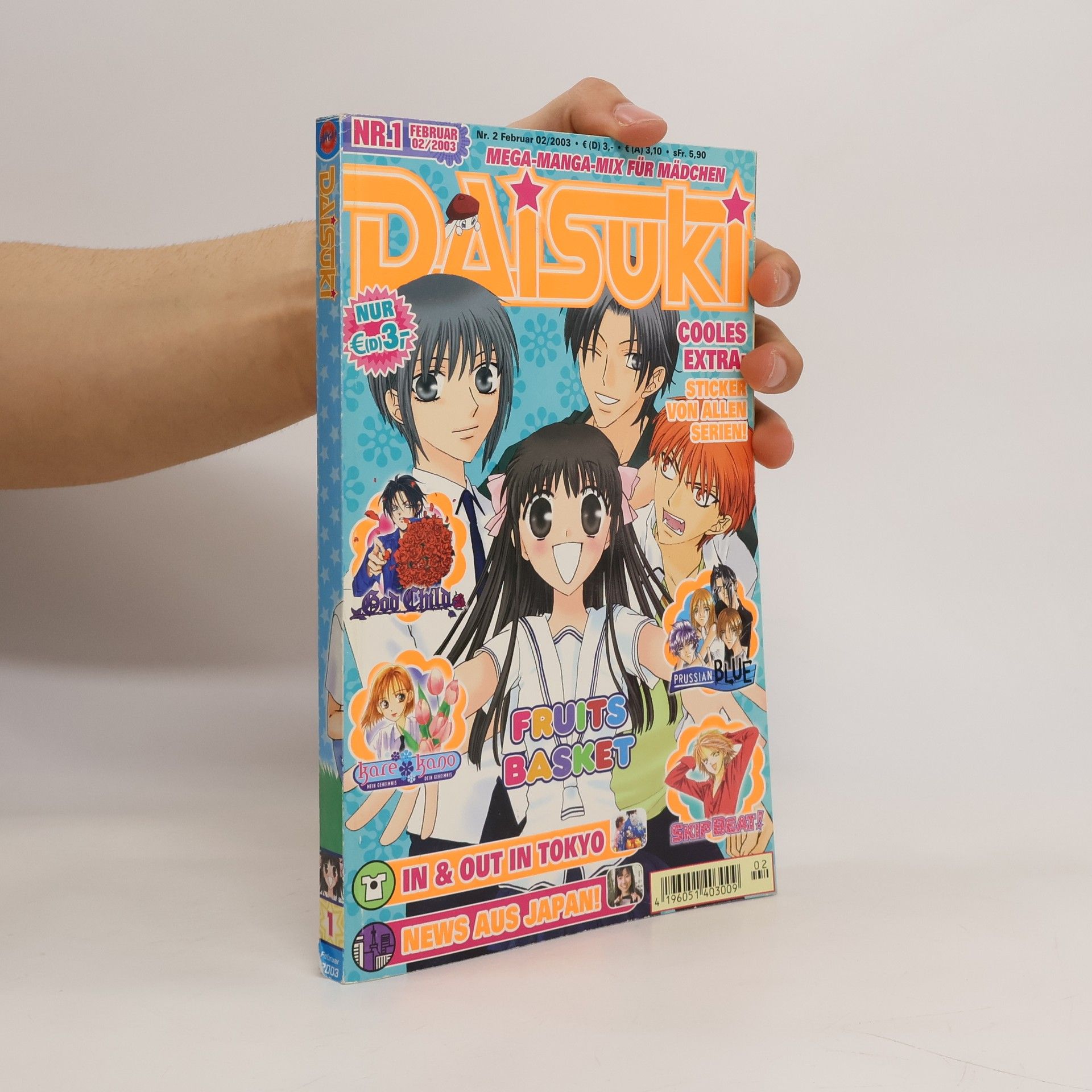 Auteurscollectief Daisuki 1. 2/2003