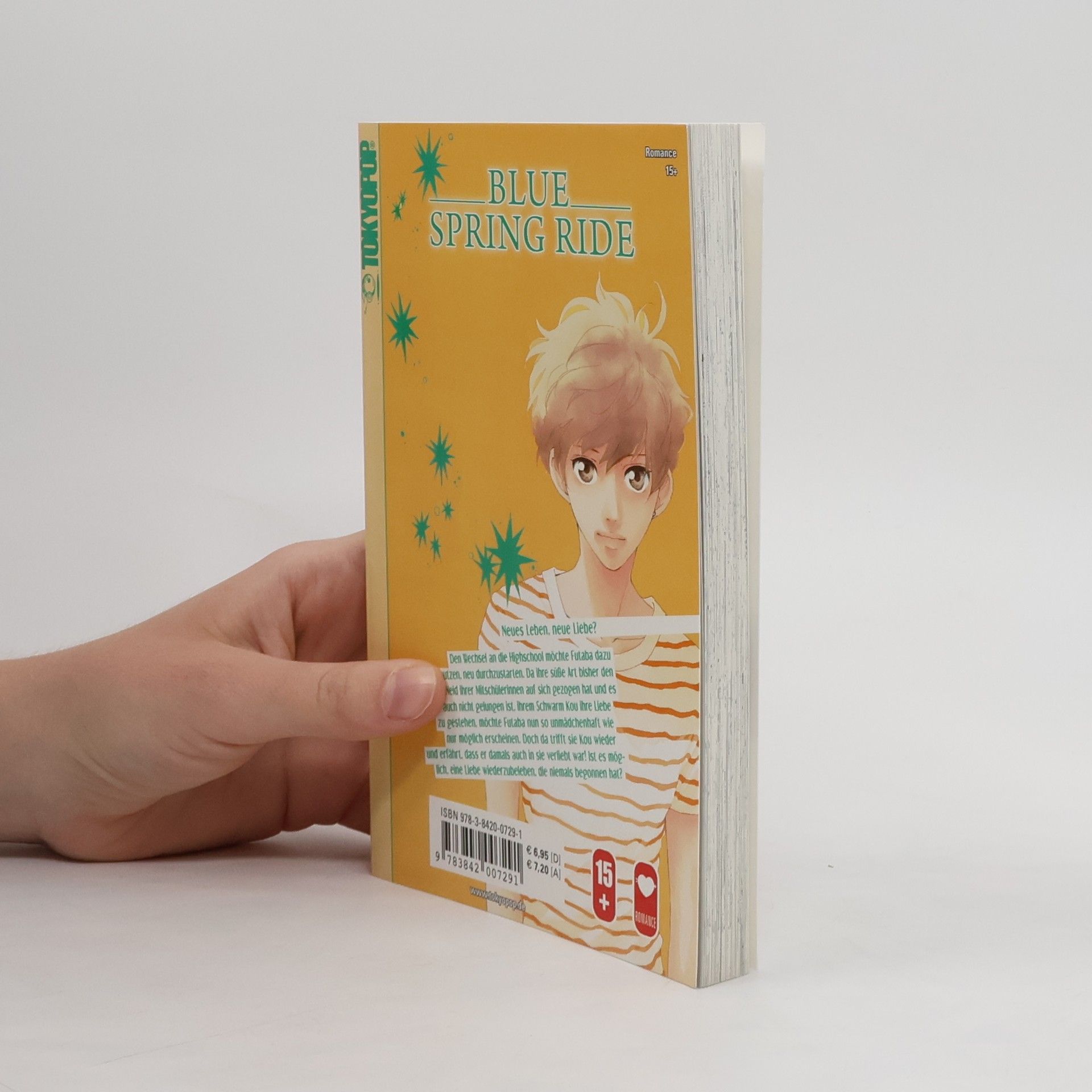 Io Sakisaka Blue spring ride 5