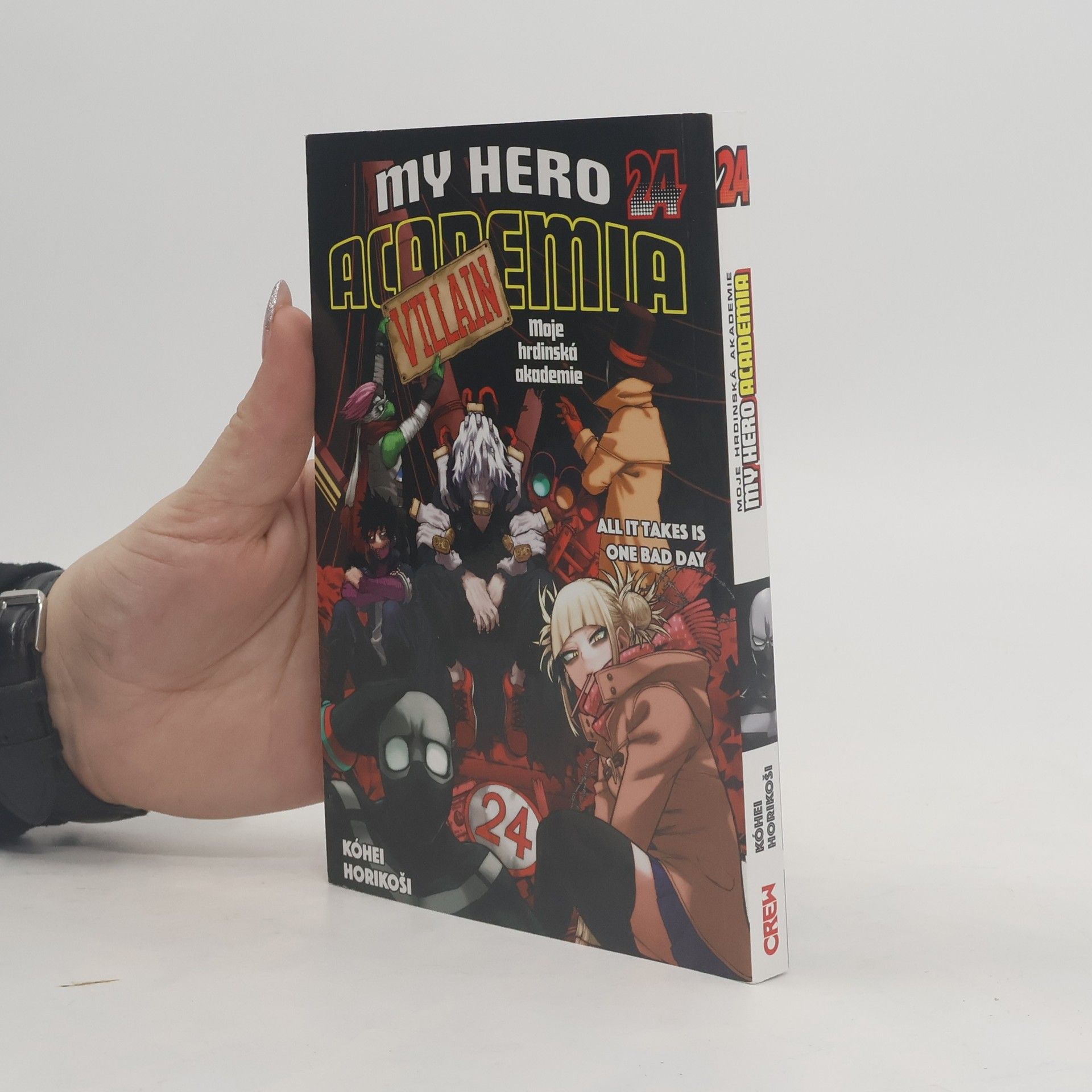 Kóhei Horikoši My Hero Academia 24