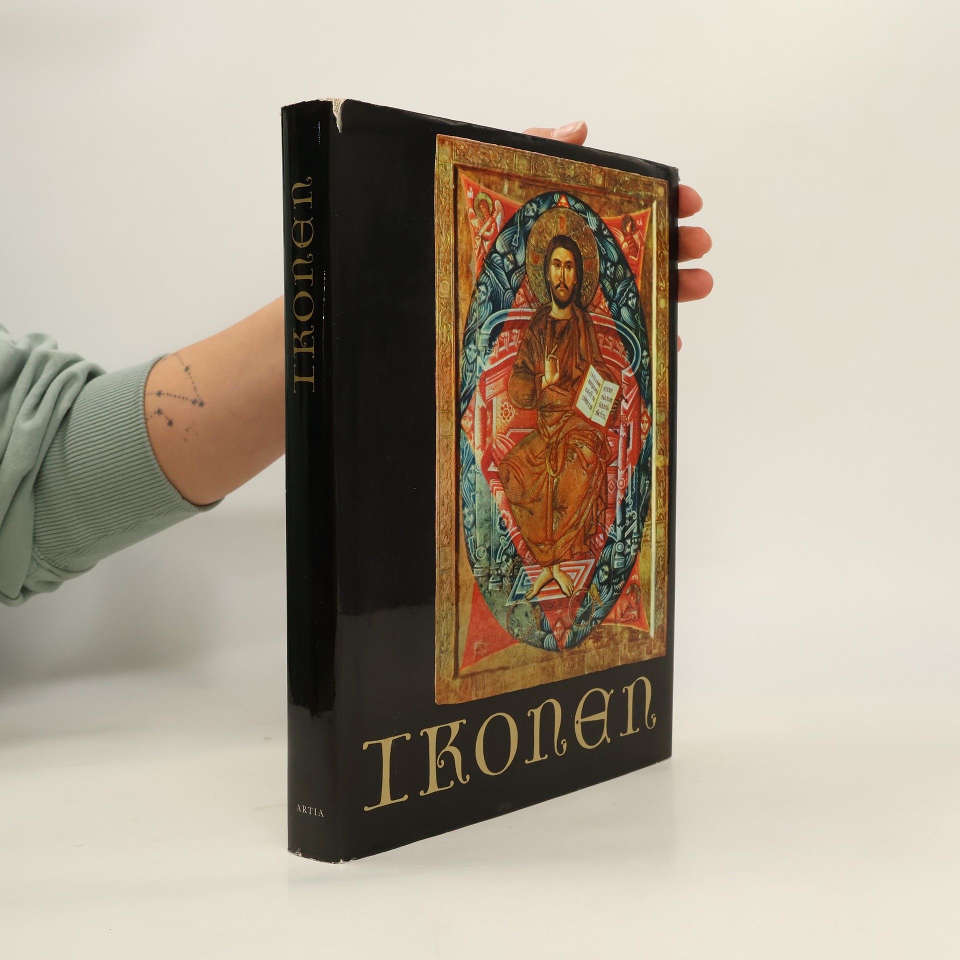 Various authors Ikonen