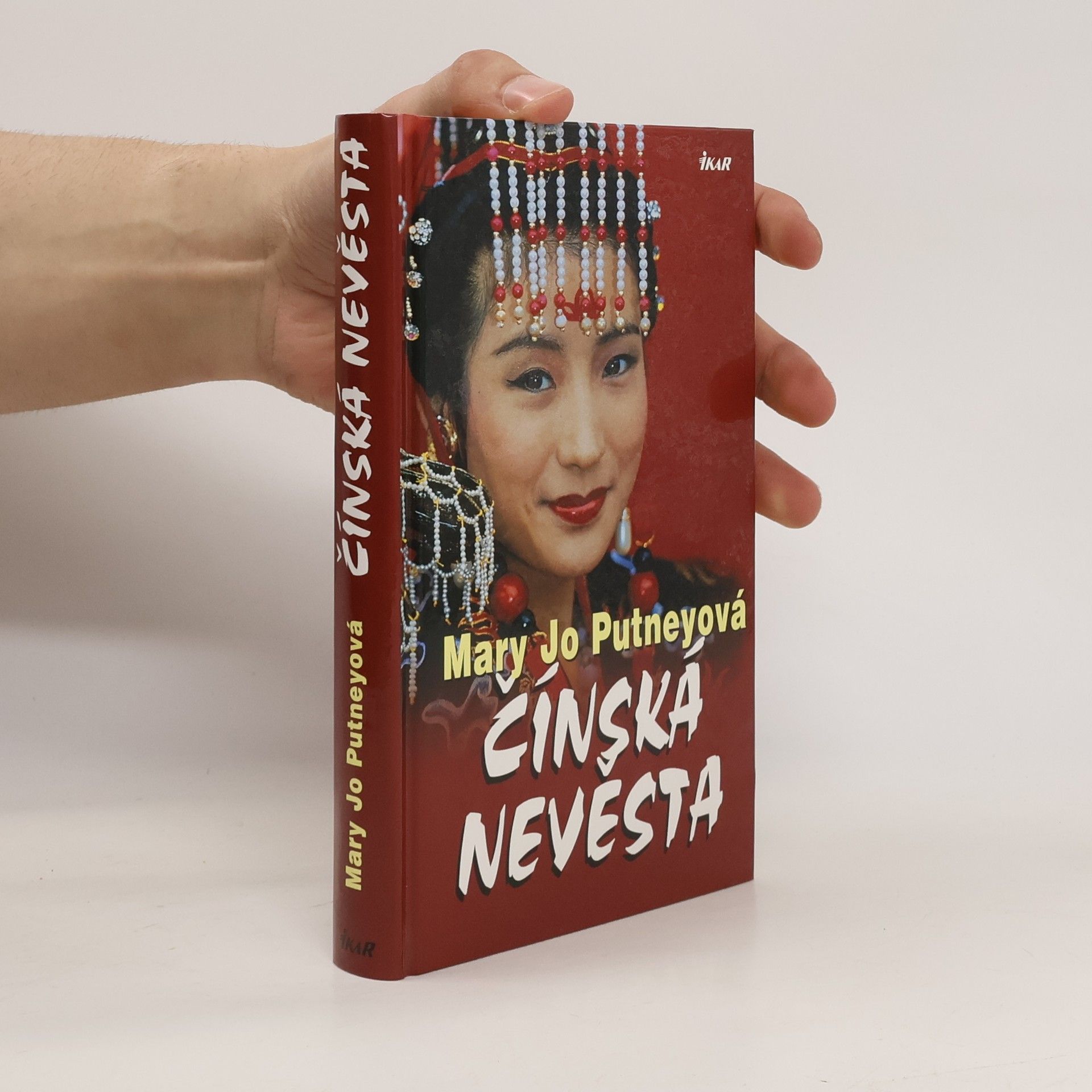 Mary Jo Putney Čínská nevěsta