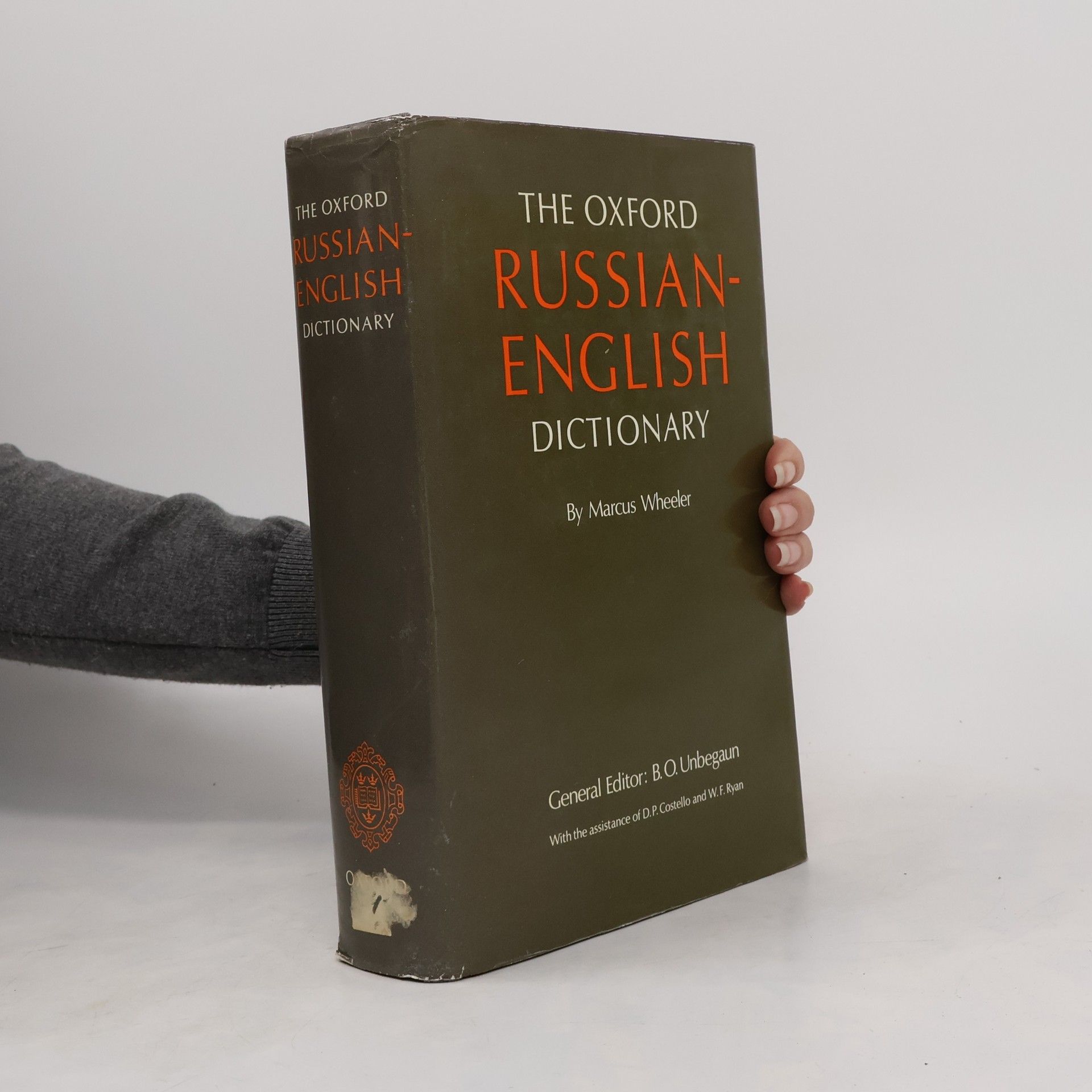 Marcus Wheeler The Oxford Russian-English dictionary