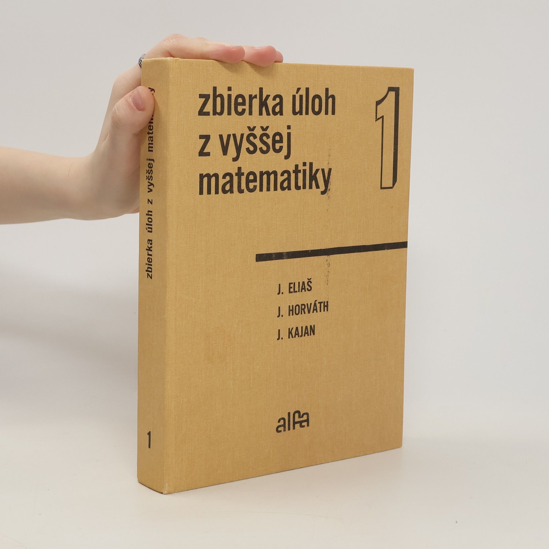 J. Horváth Zbierka úloh z vyššej matematiky 1