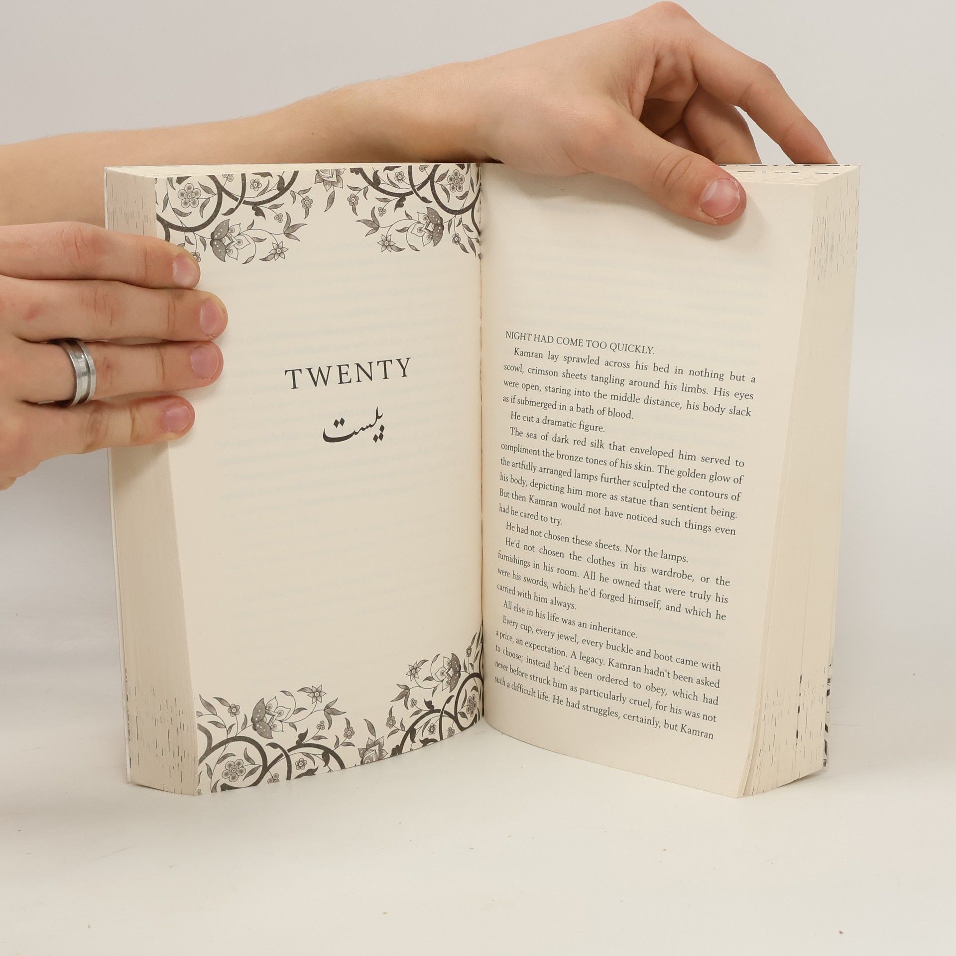 Tahereh Mafi This Woven Kingdom