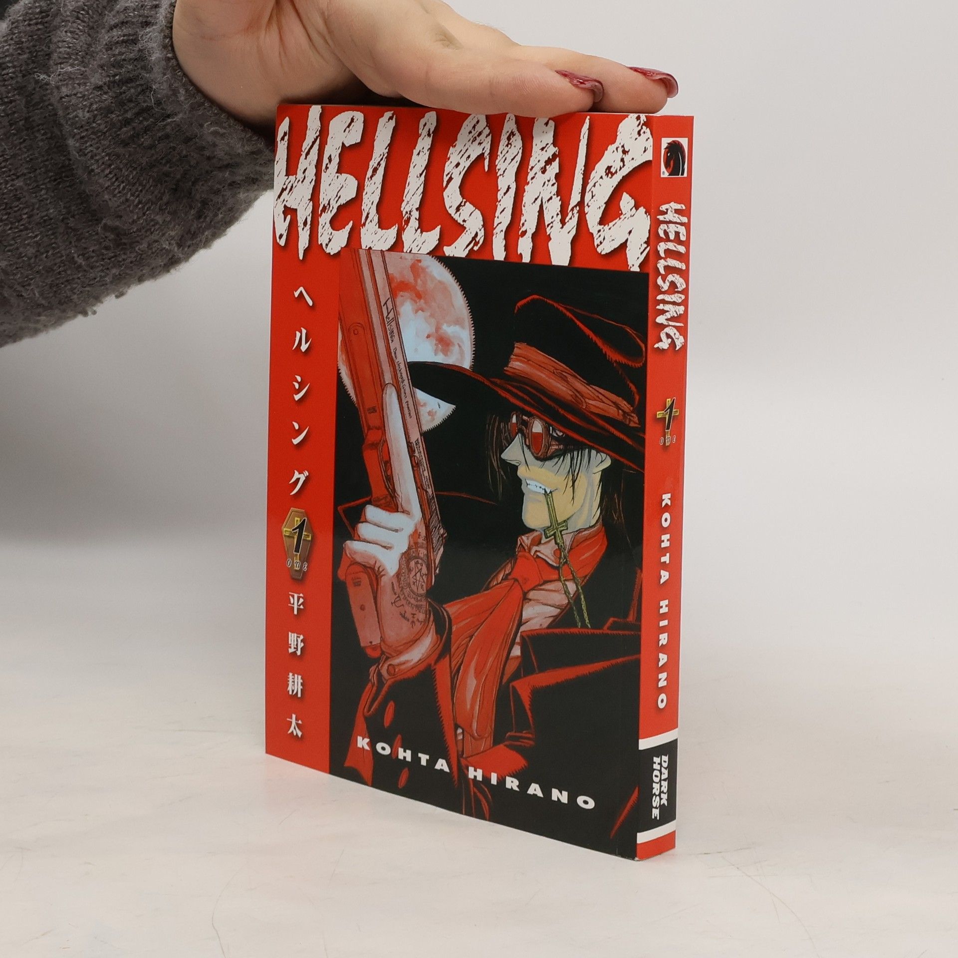 Kōta Hirano Hellsing Volume 1 (second Edition)