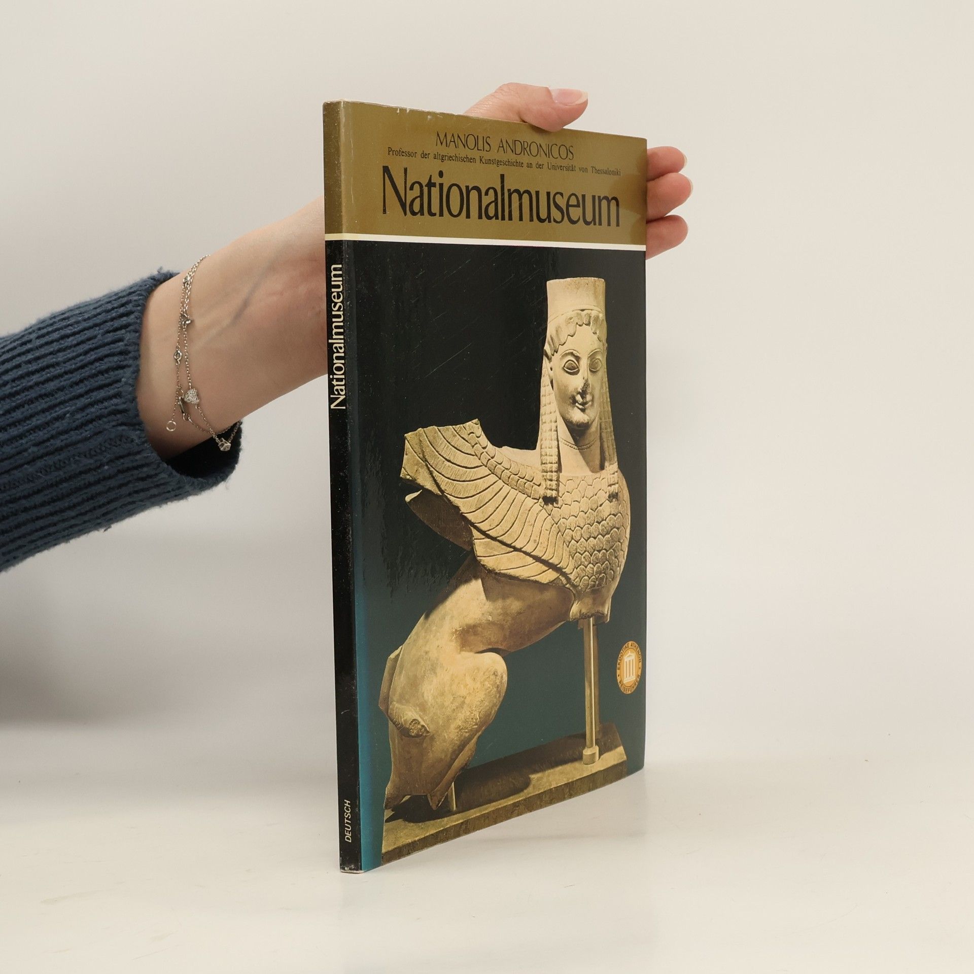Manolēs Andronikos Nationalmuseum