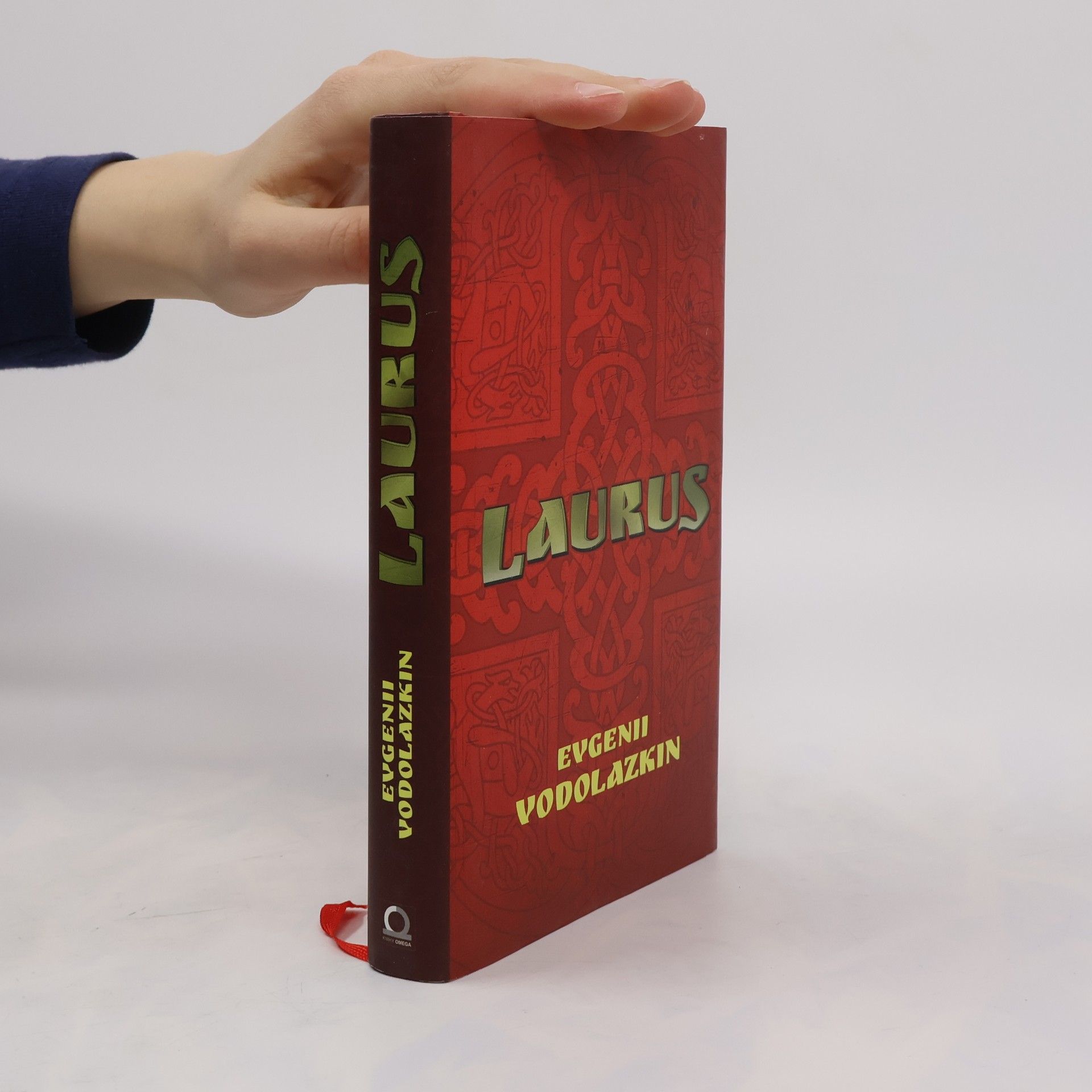 Evgenij Vodolazkin Laurus
