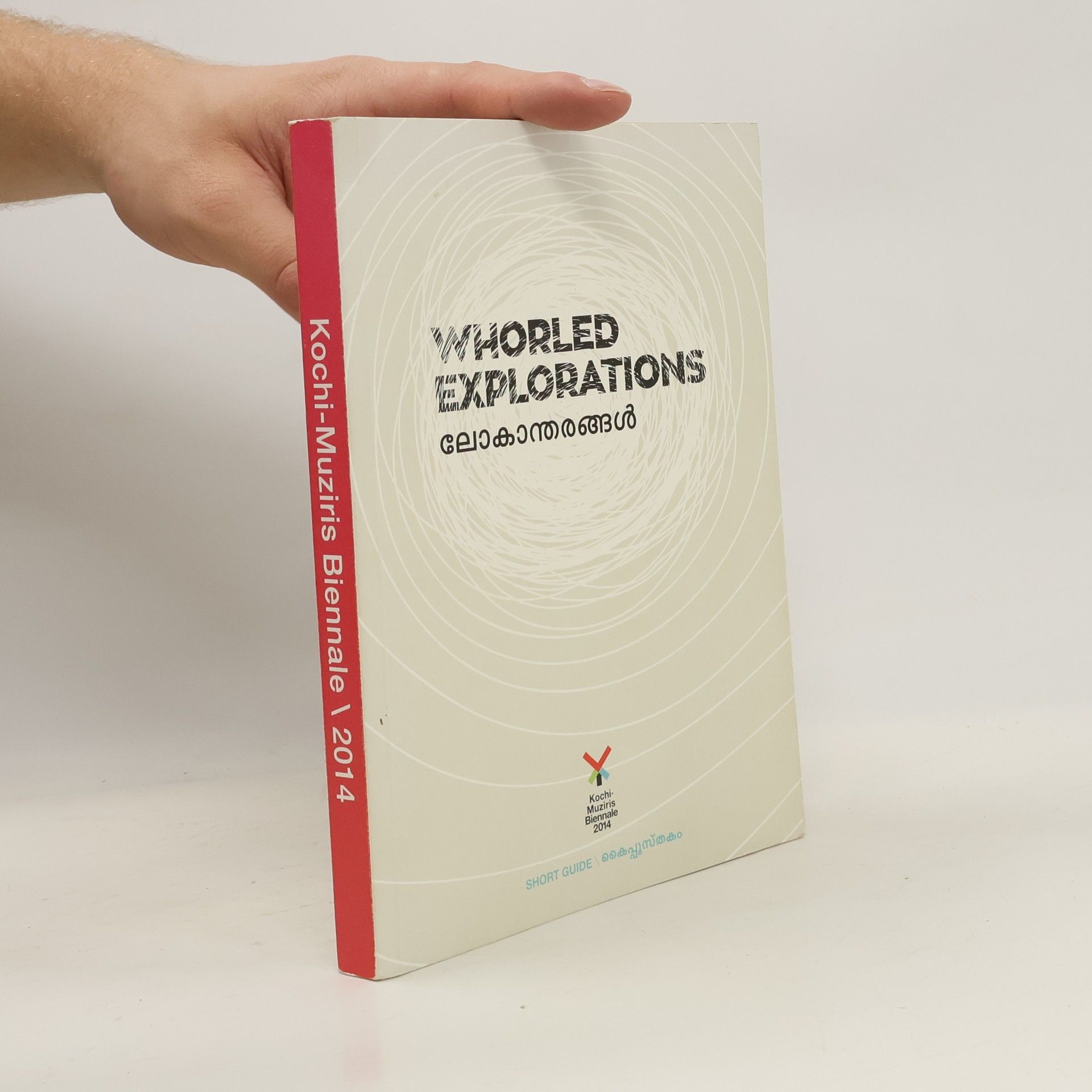 Jitish Kallat Whorled Explorations
