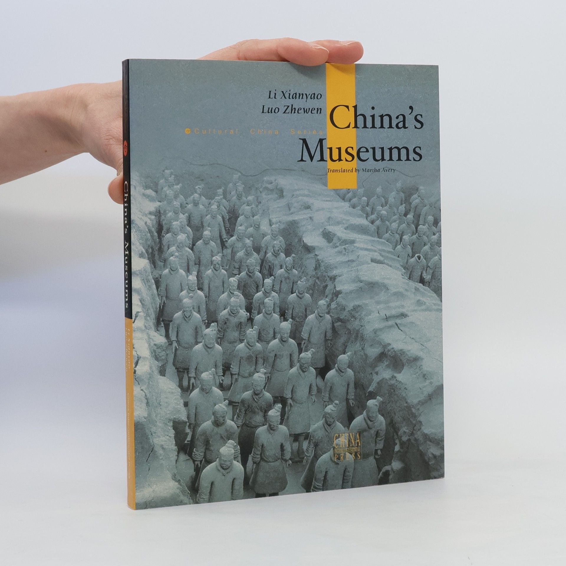 Xianyao Li China's museums