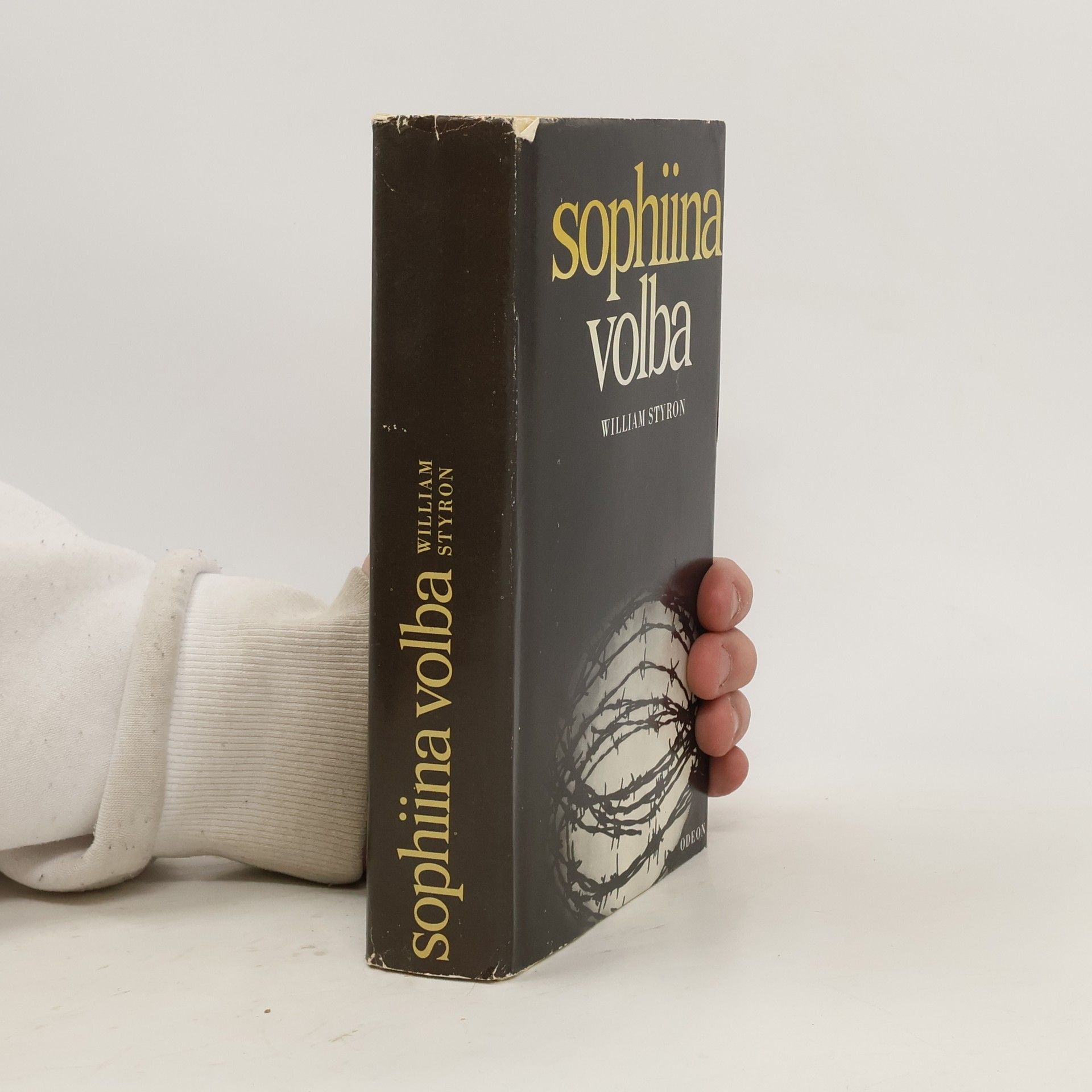 William Styron Sophiina volba
