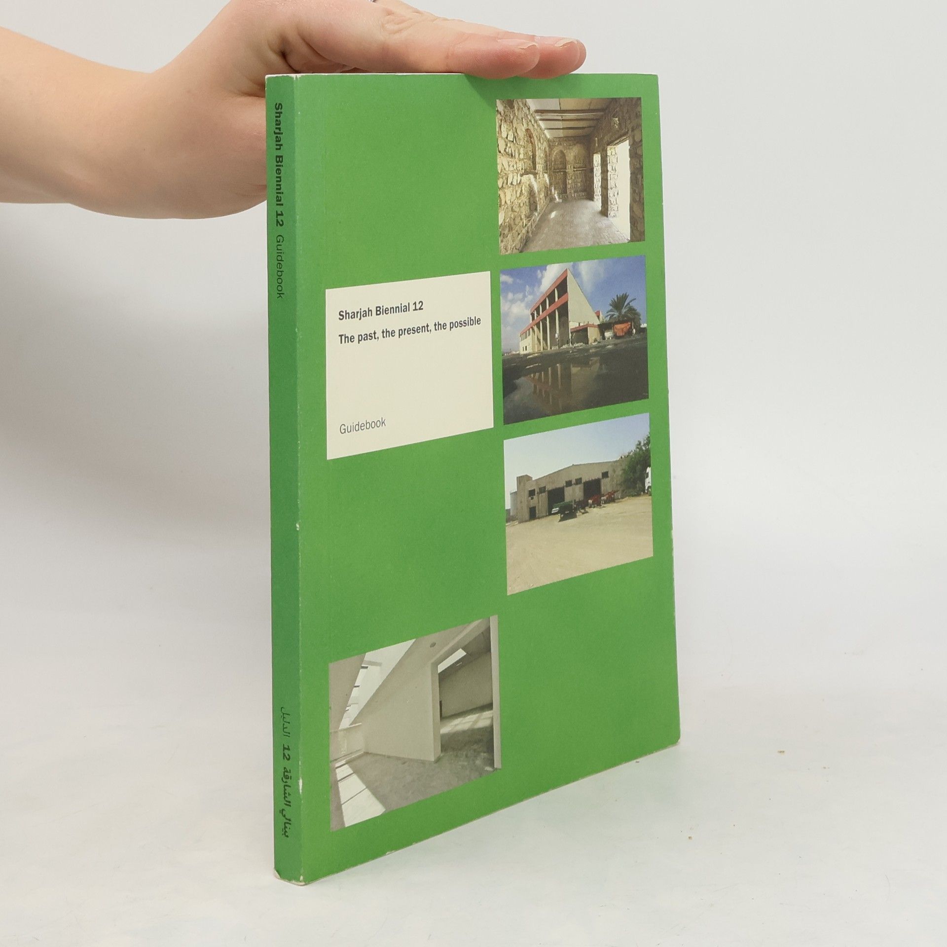 Collectif d'auteurs Sharjah Biennial 12