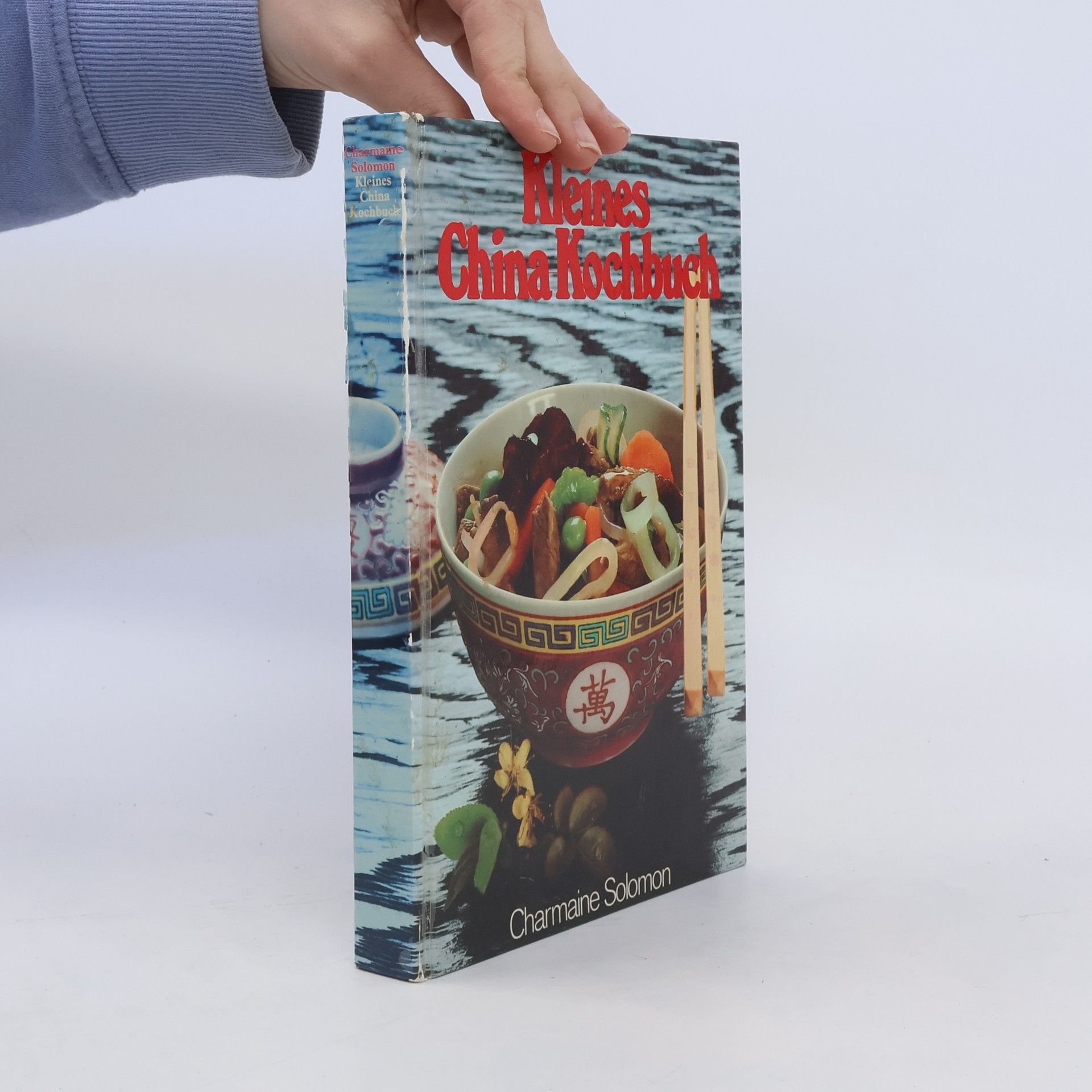 Charmaine Solomon Kleines China-Kochbuch
