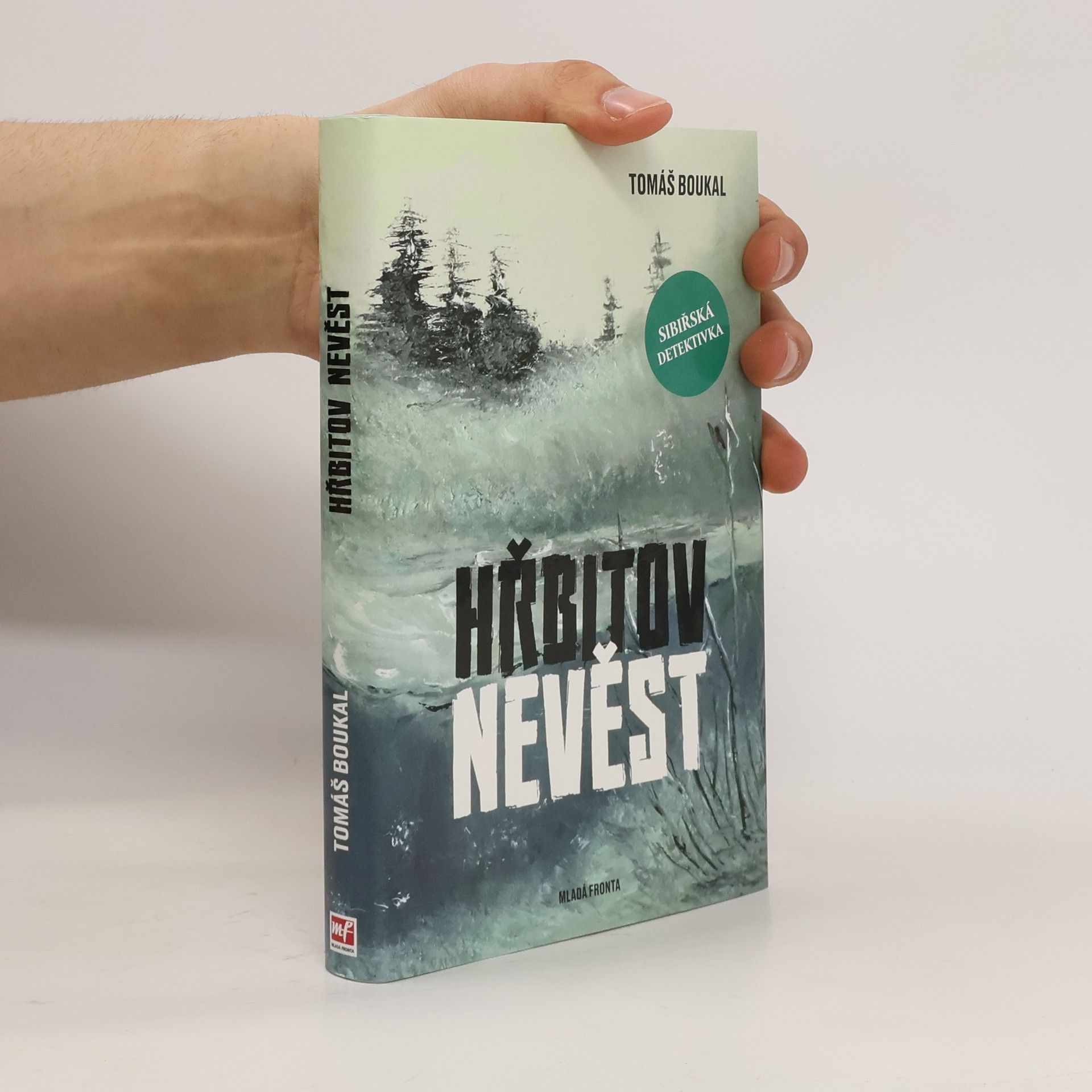 Tomáš Boukal Hřbitov nevěst