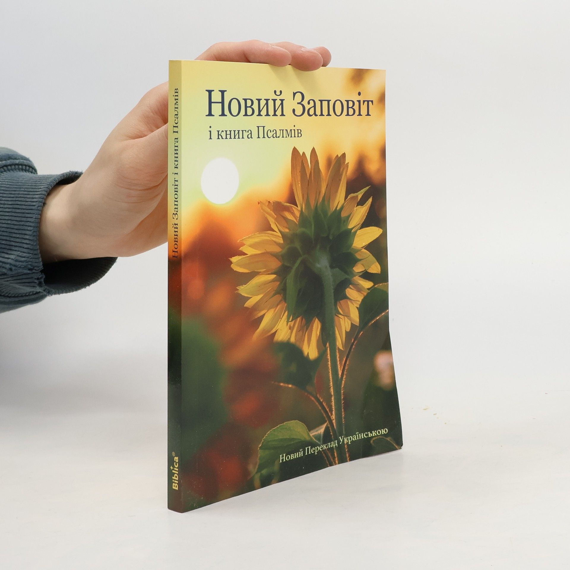 kolektiv Новий Заповіт і книга Псалмів. Novyy Zapovit i knyha Psalmiv