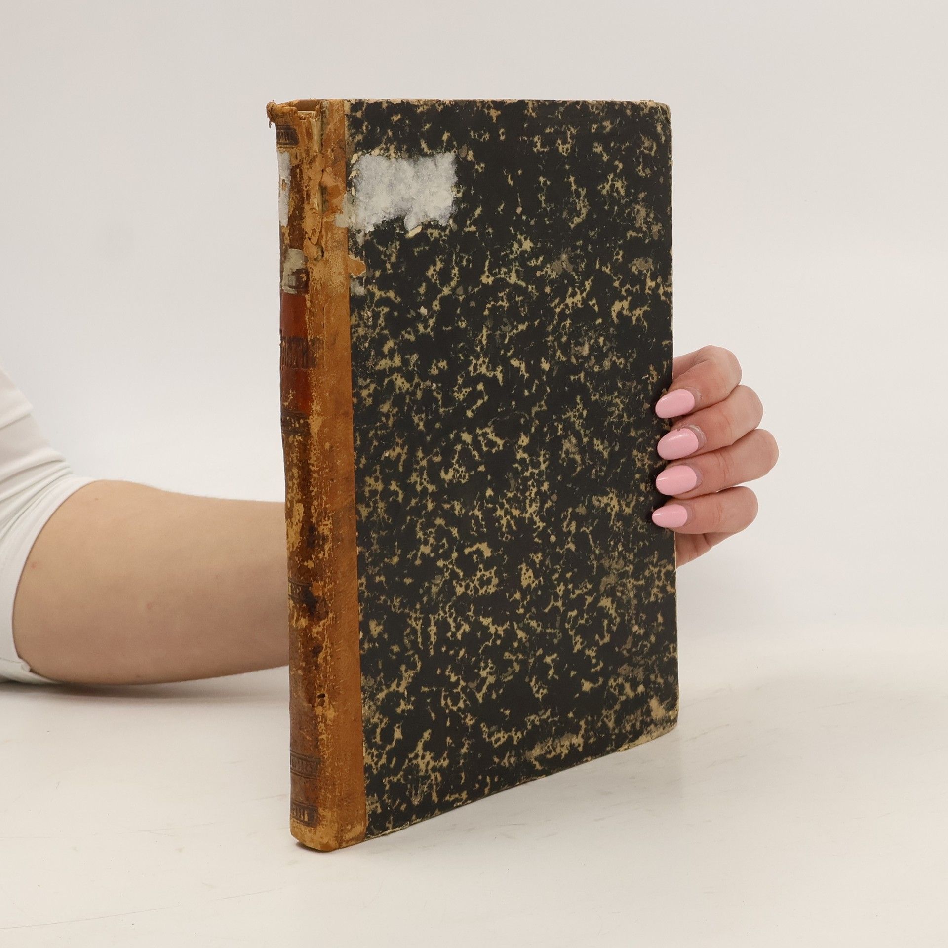 Autorenkollektiv Псалтырь учебная