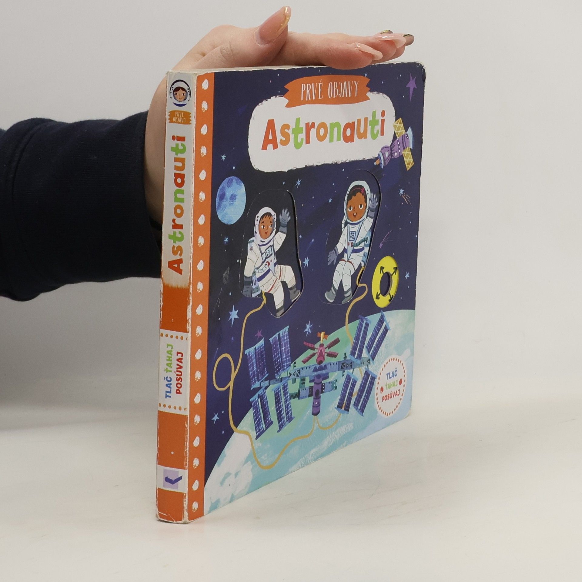 unknown Astronauti
