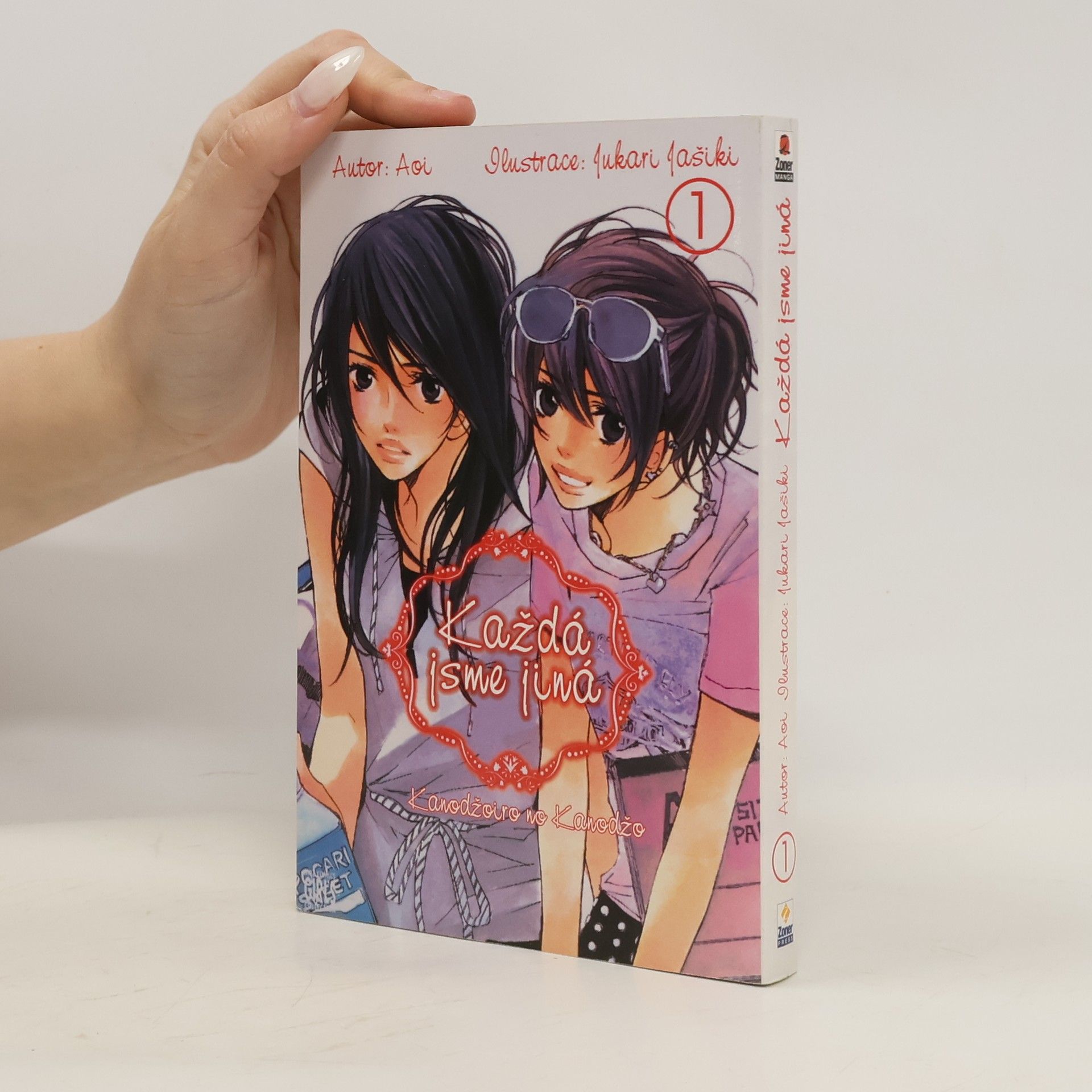 Aoi Makino Každá jsme jiná 1
