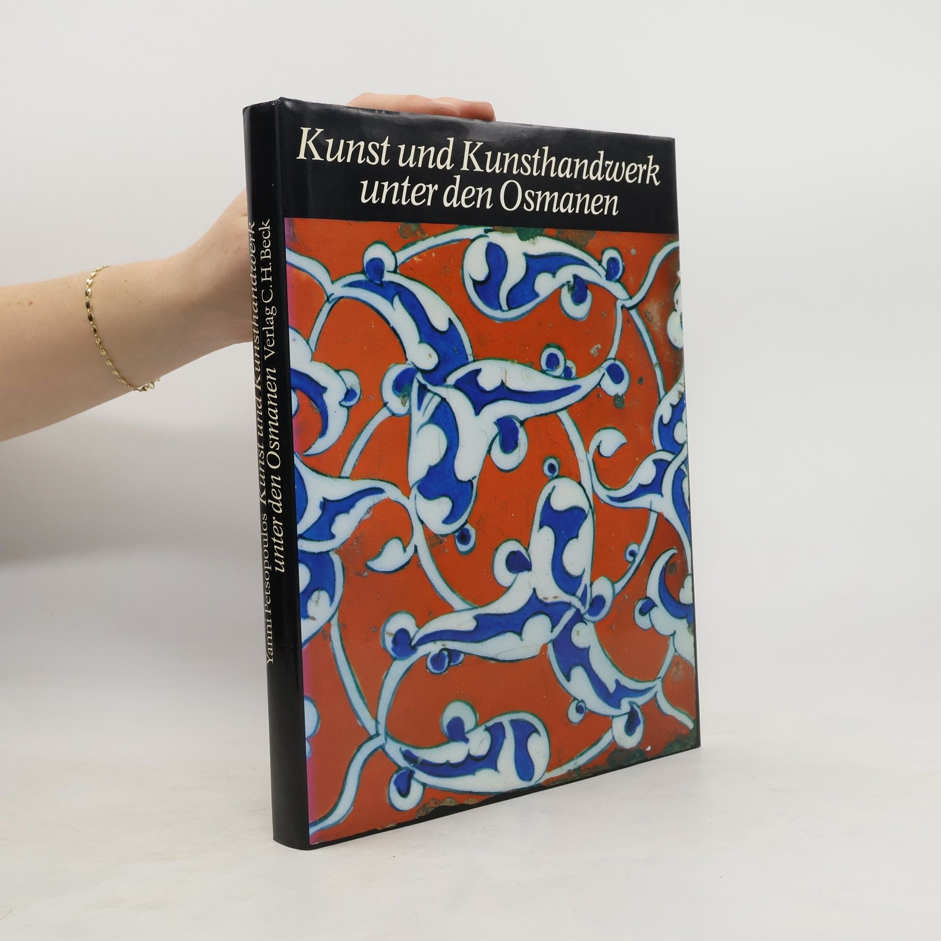 Yanni Petsopoulos Kunst und Kunsthandwerk unter den Osmanen