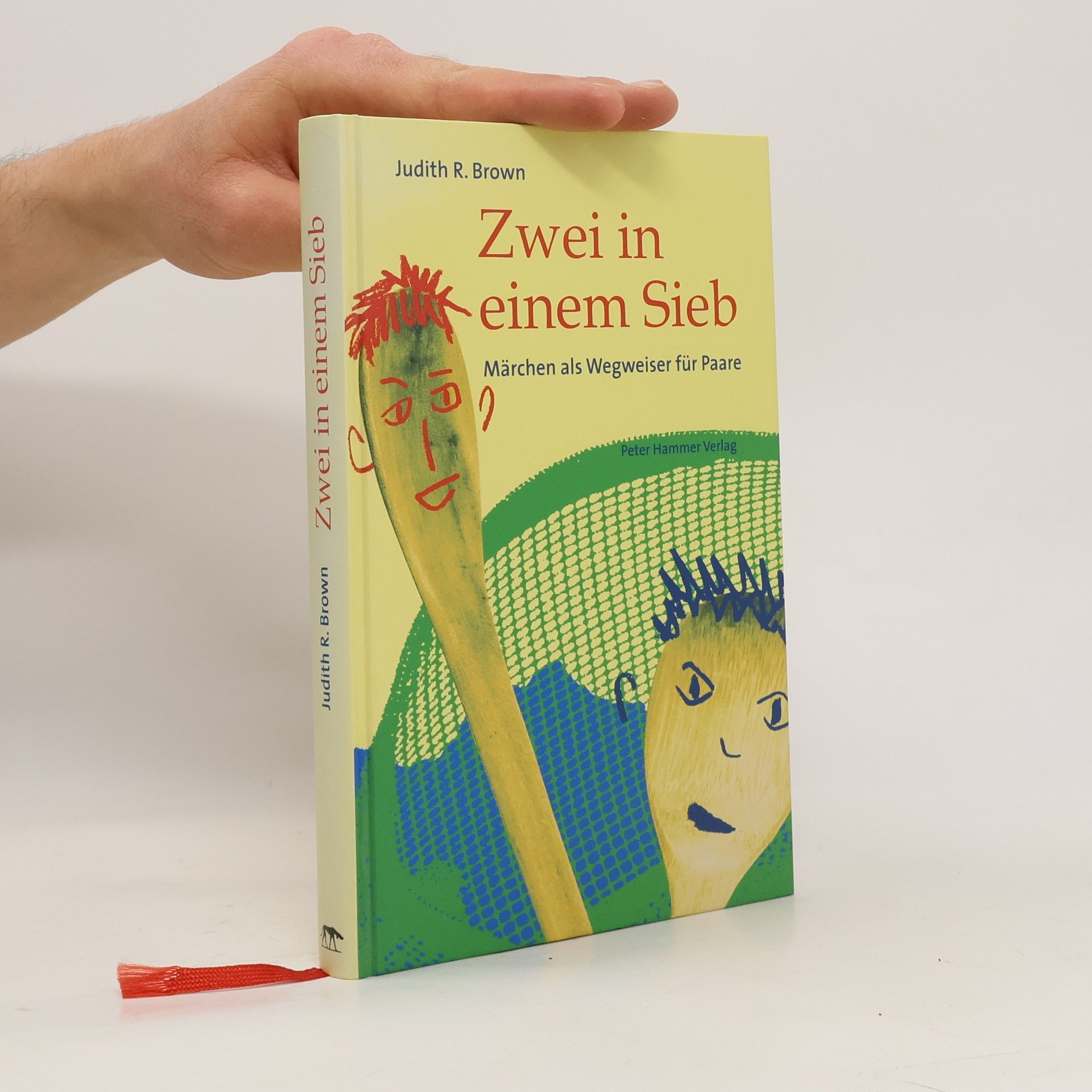 Judith Brown Zwei in einem Sieb