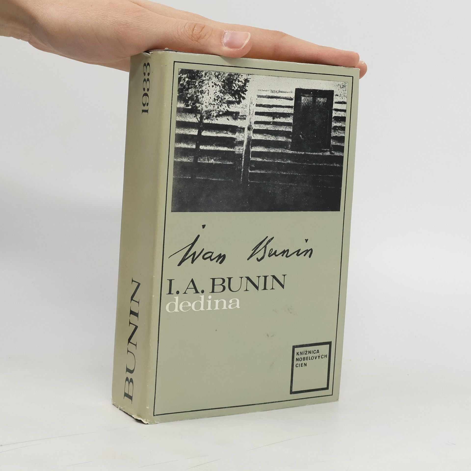 Ivan Bunin Dedina