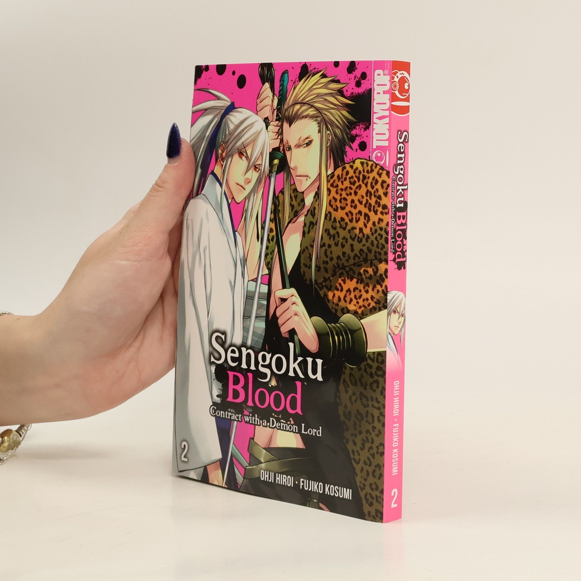 Fujiko Kosumi Sengoku Blood - Contract with a Demon Lord 02