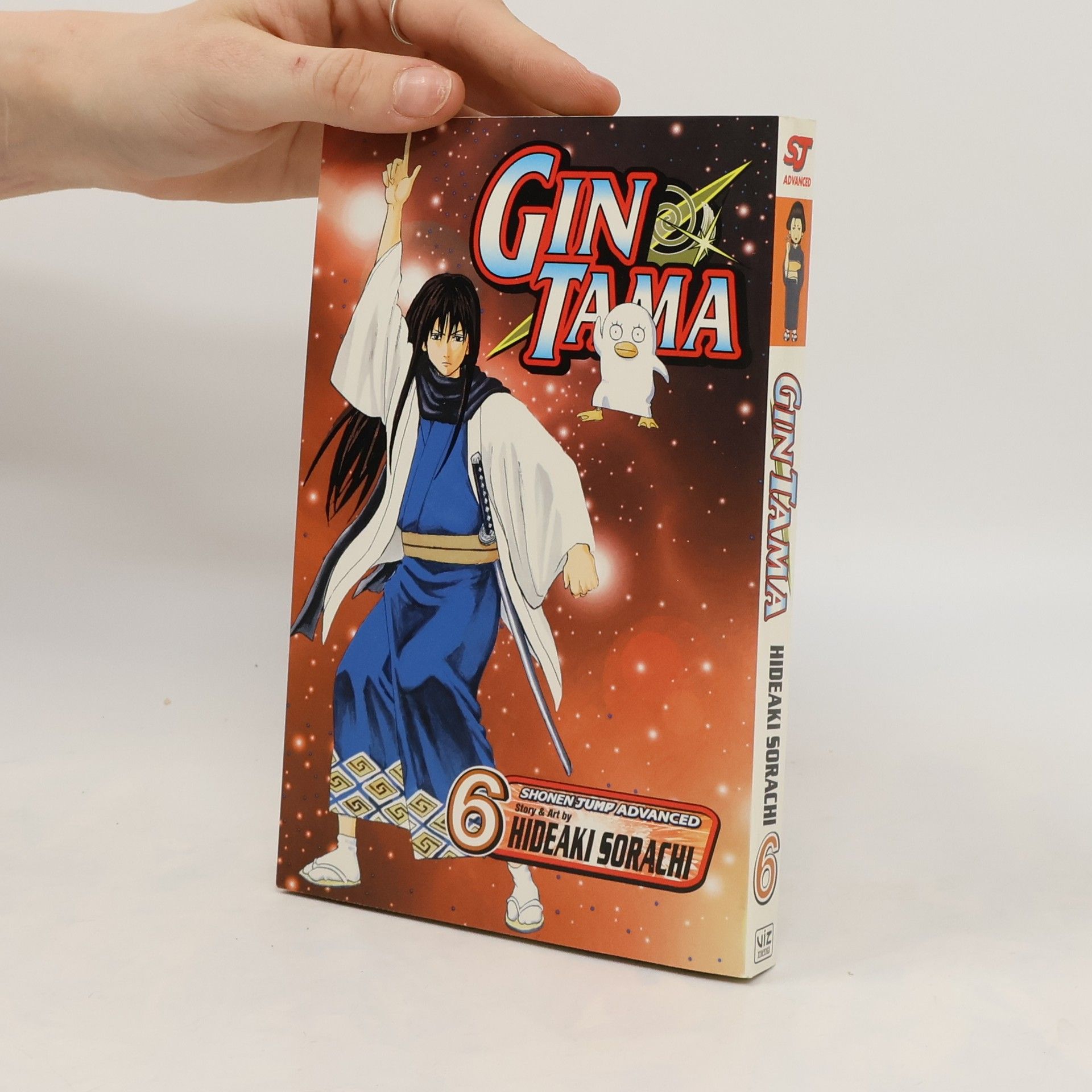 Hideaki Sorachi Gin Tama, Vol. 6